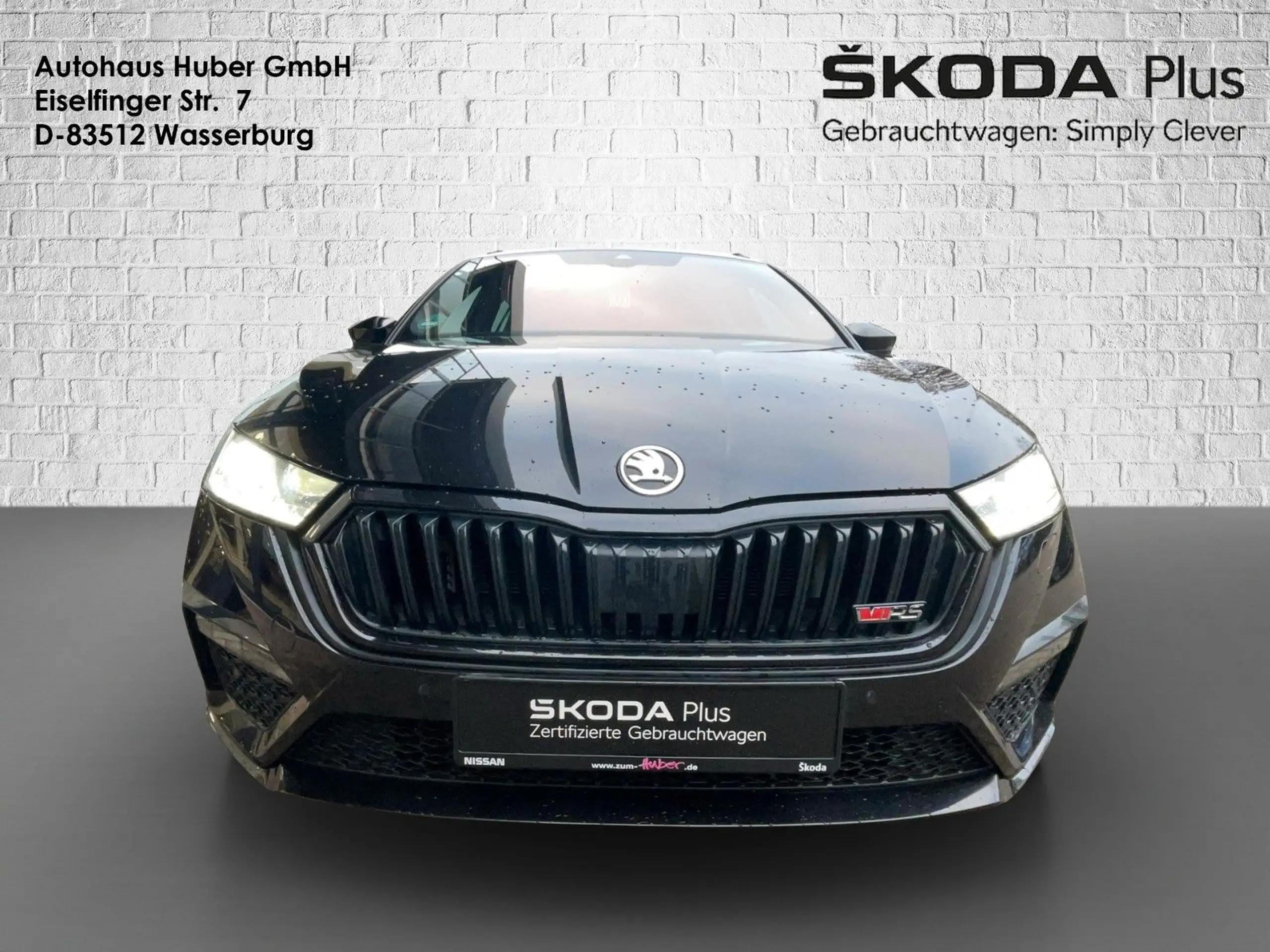 Skoda - Octavia