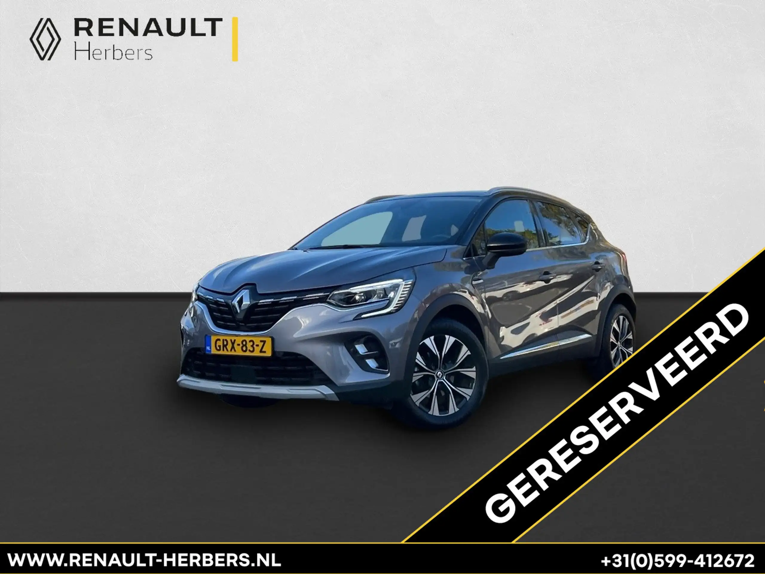 Renault Captur 2023