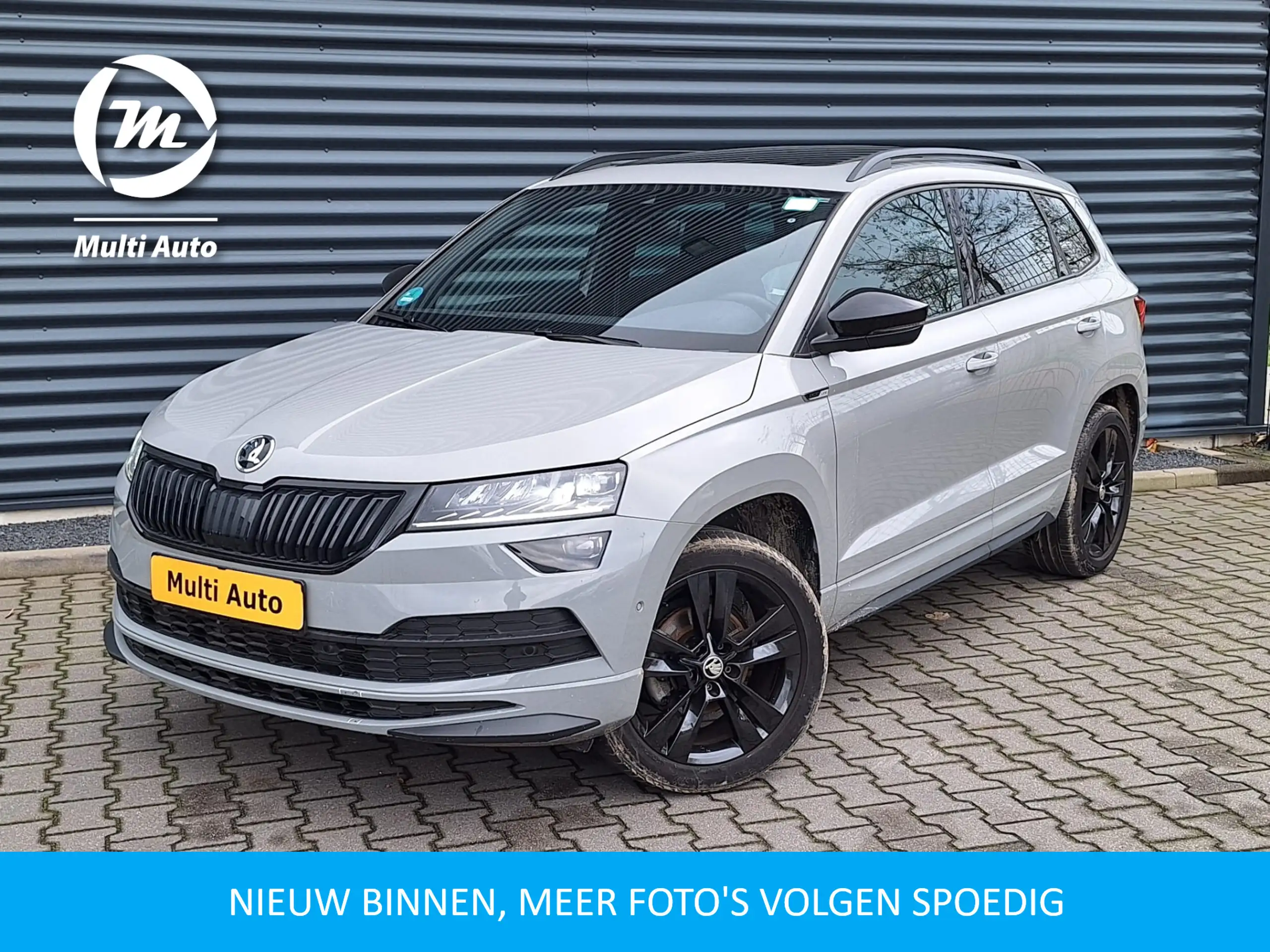 Skoda Karoq 2019