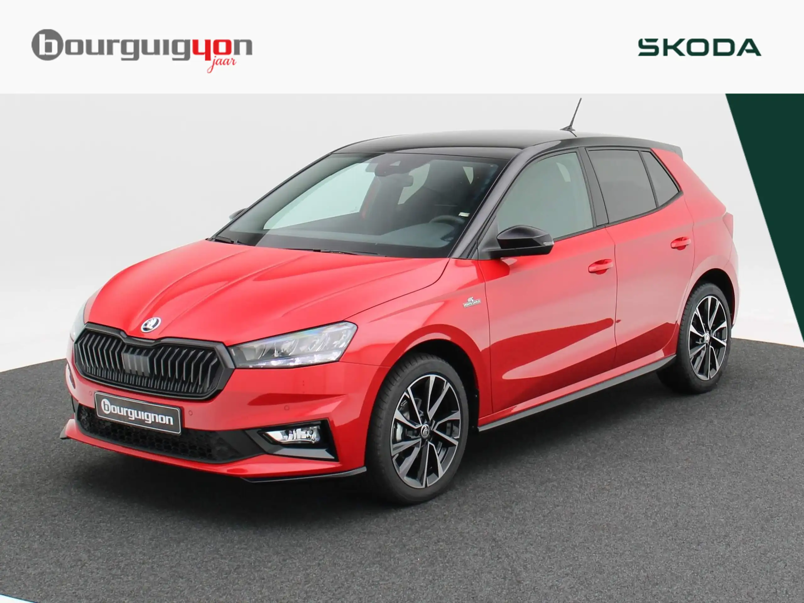 Skoda Fabia 2024