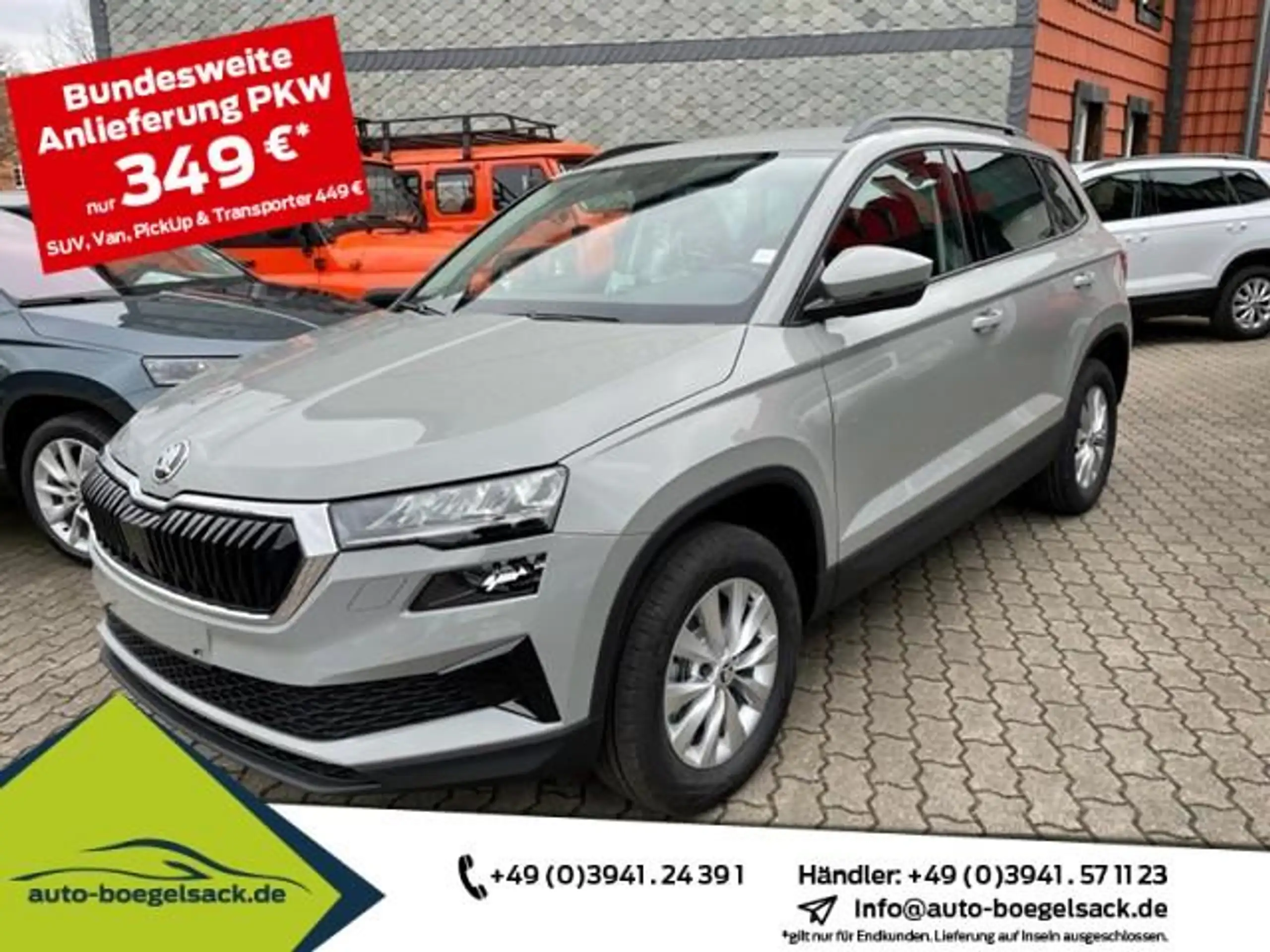 Skoda Karoq 2022