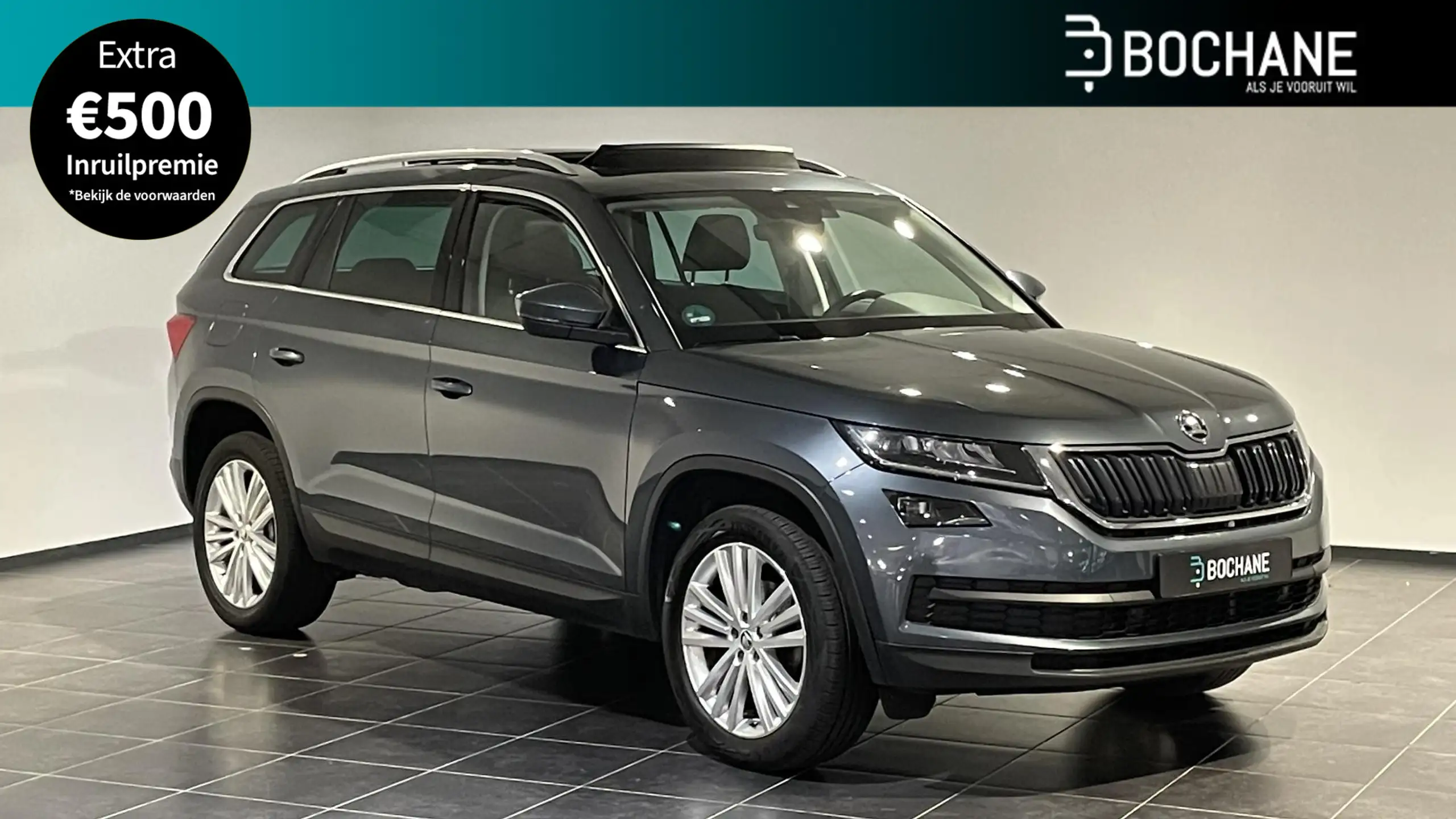 Skoda - Kodiaq