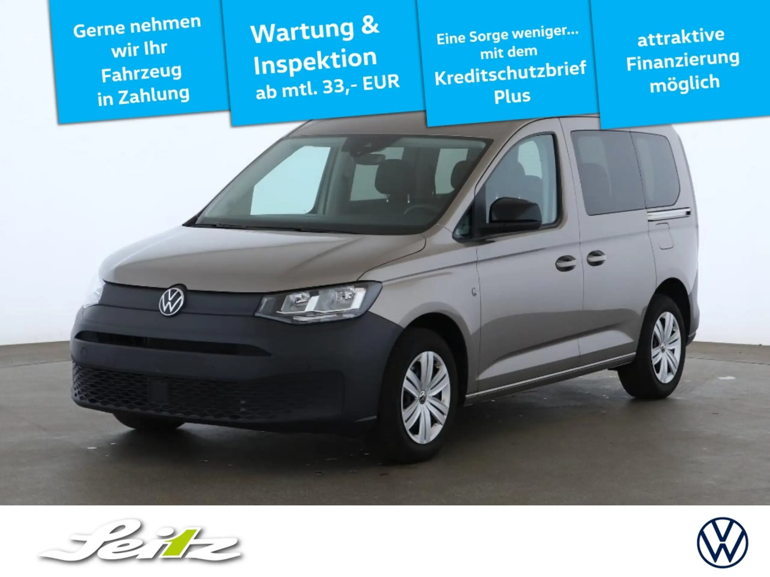 Volkswagen Caddy 2023