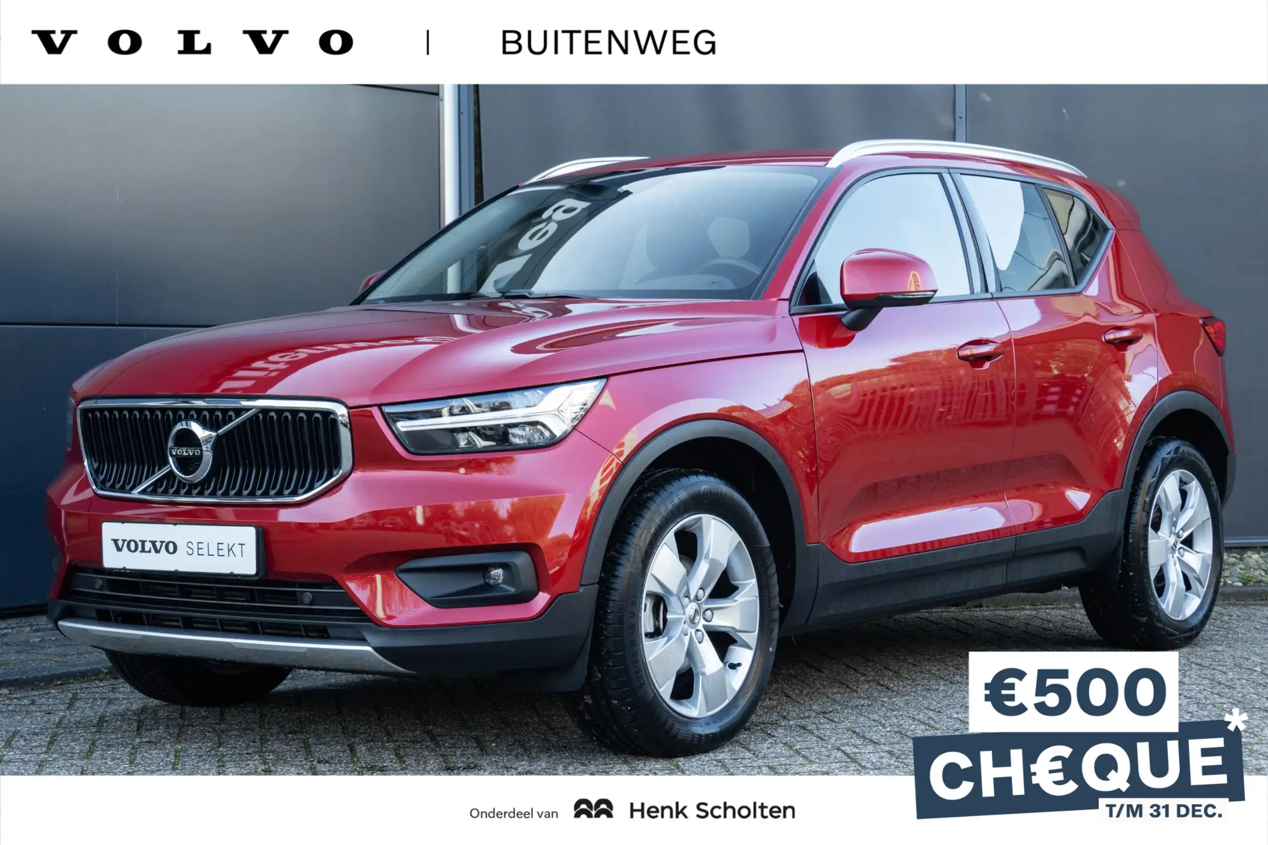 Volvo XC40 2020