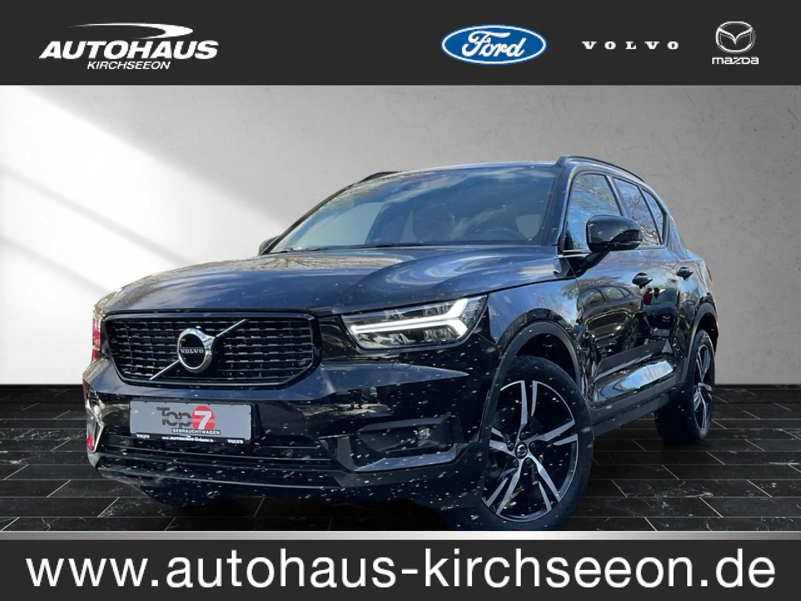 Volvo XC40 2020