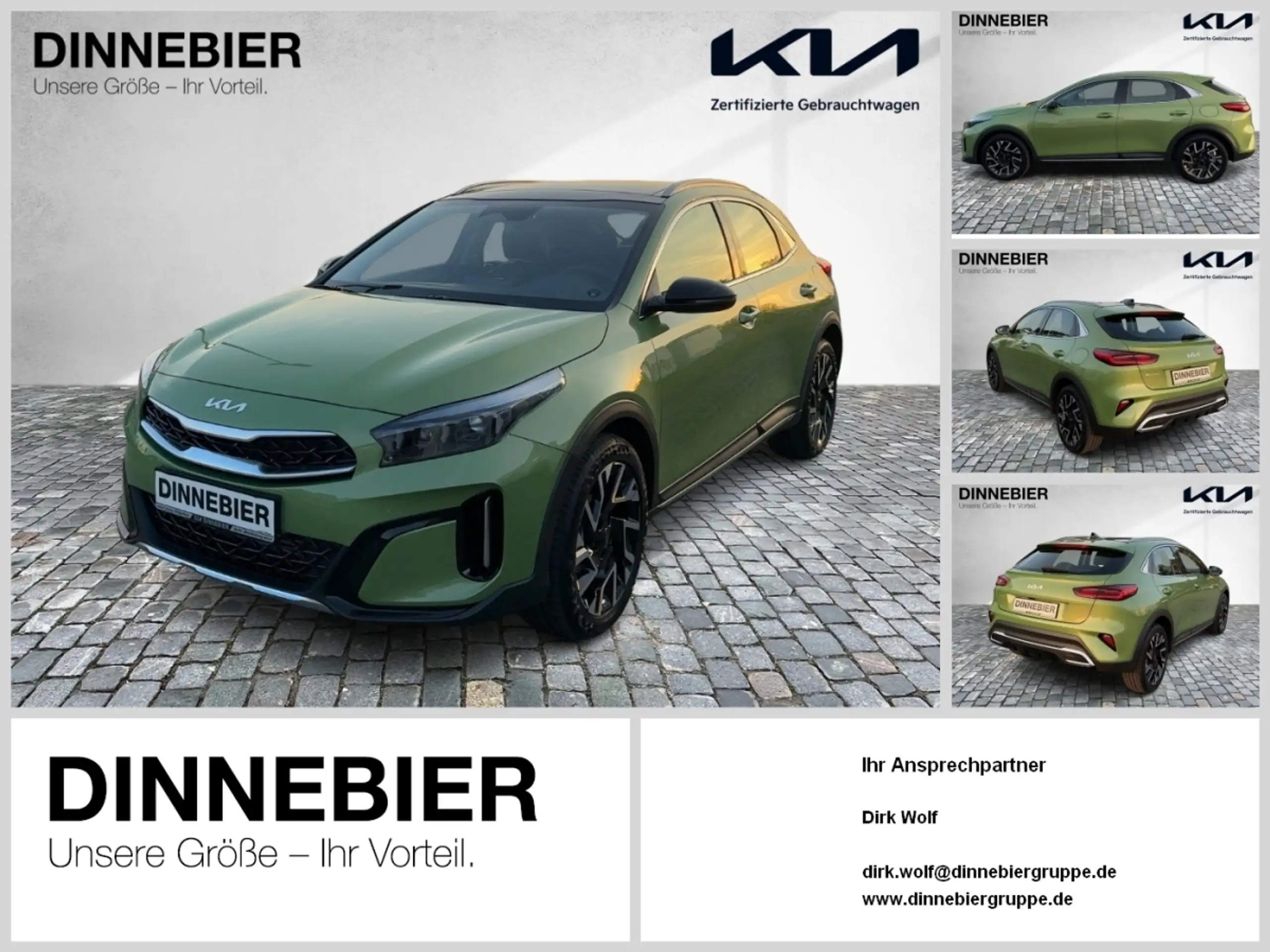 Kia XCeed 2024