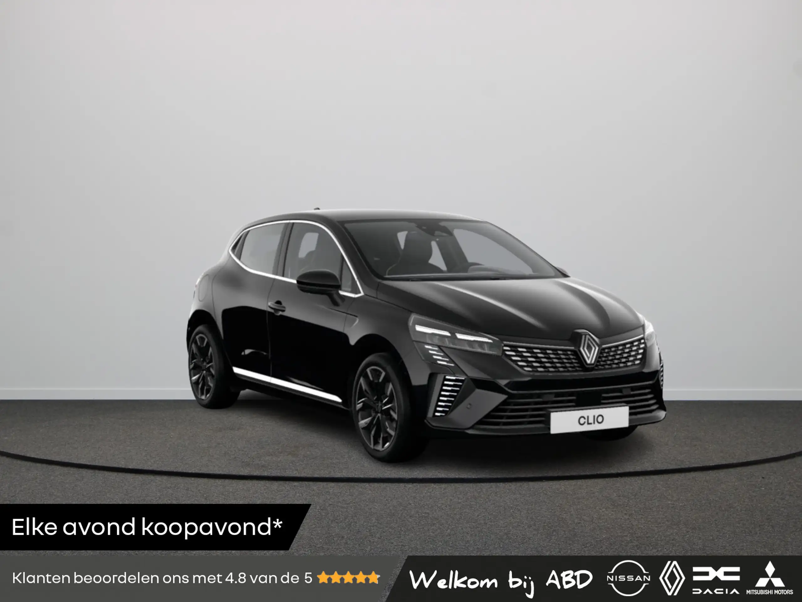 Renault Clio 2024