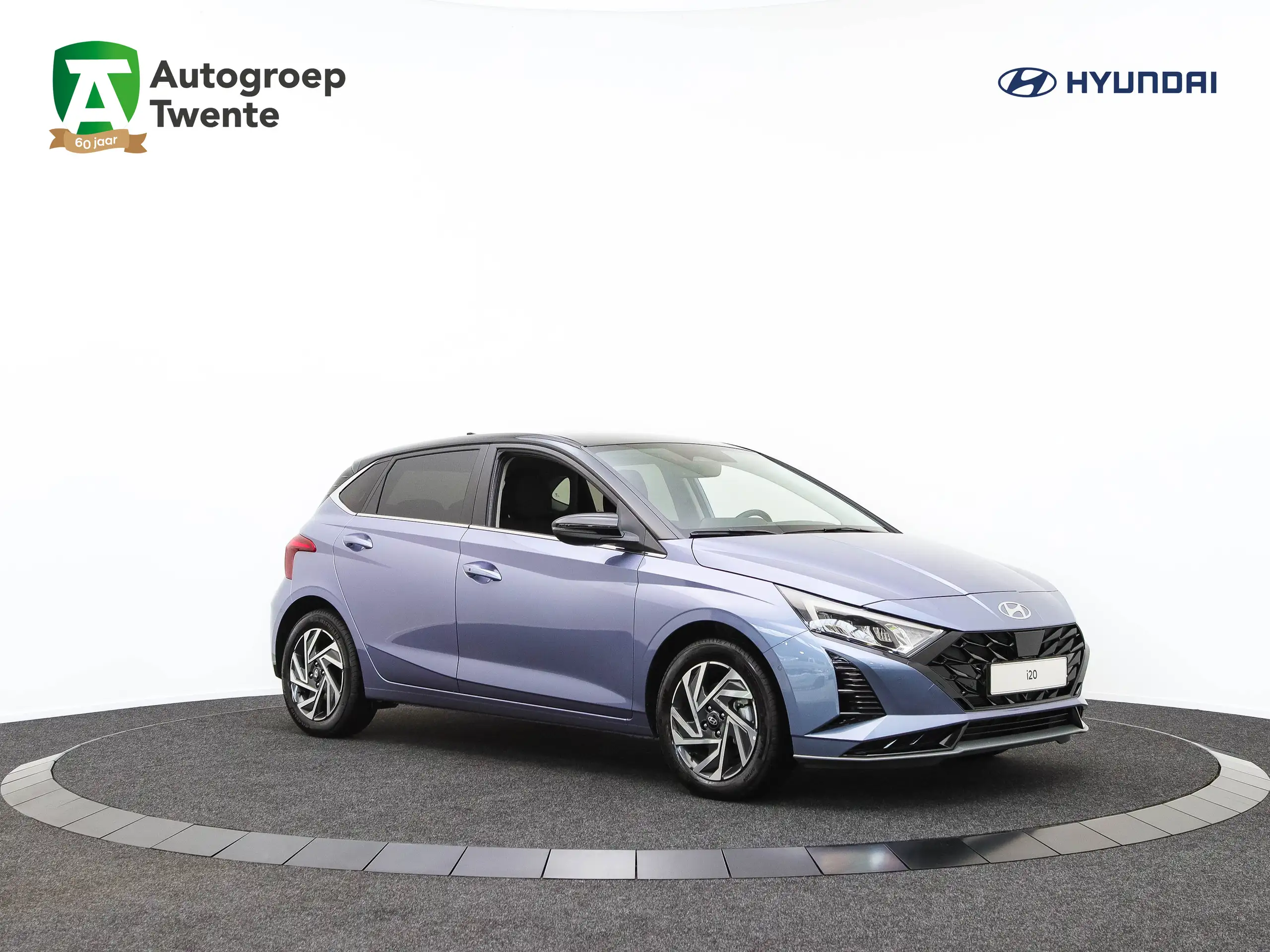 Hyundai i20 2024