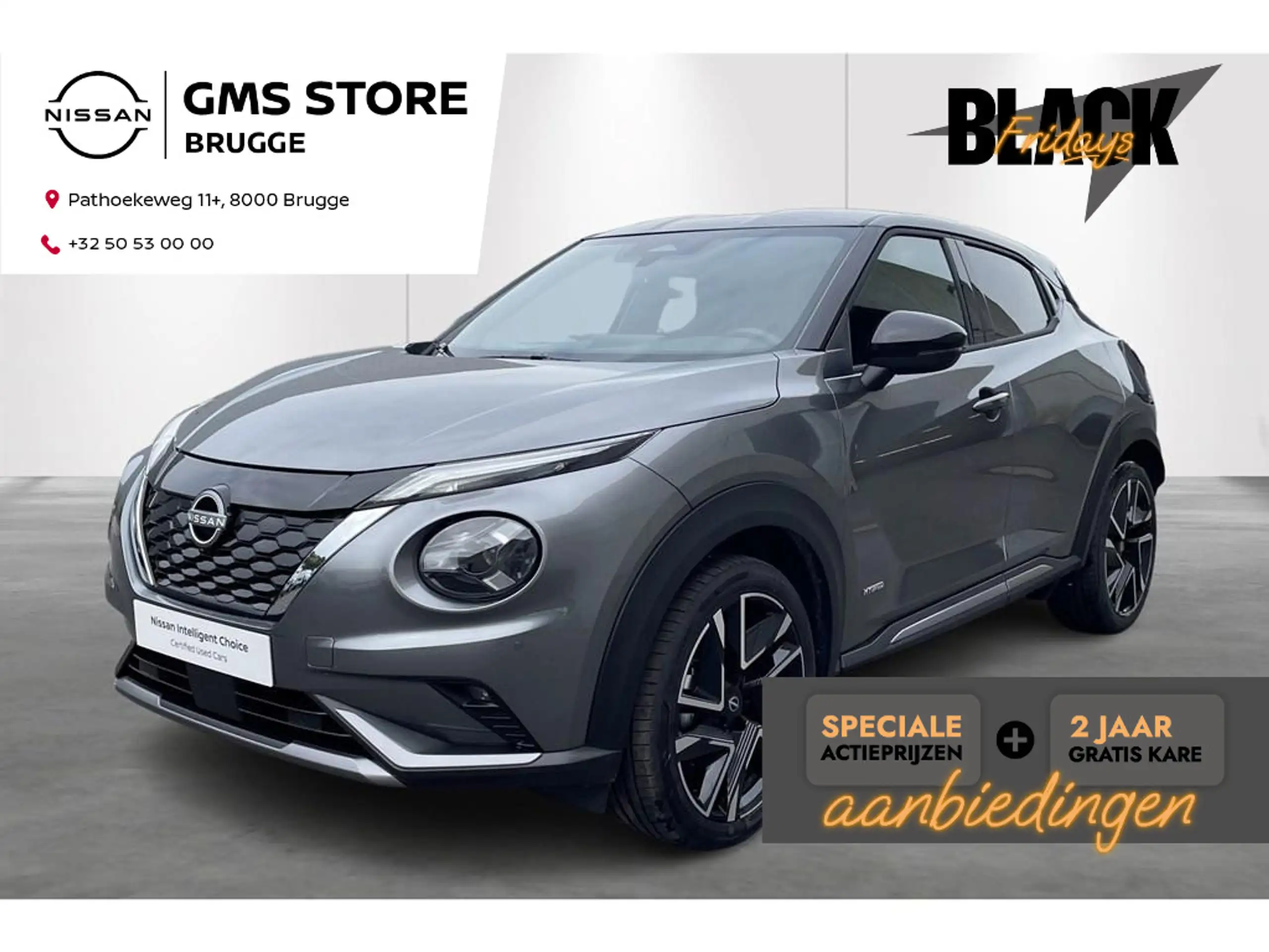 Nissan Juke 2020