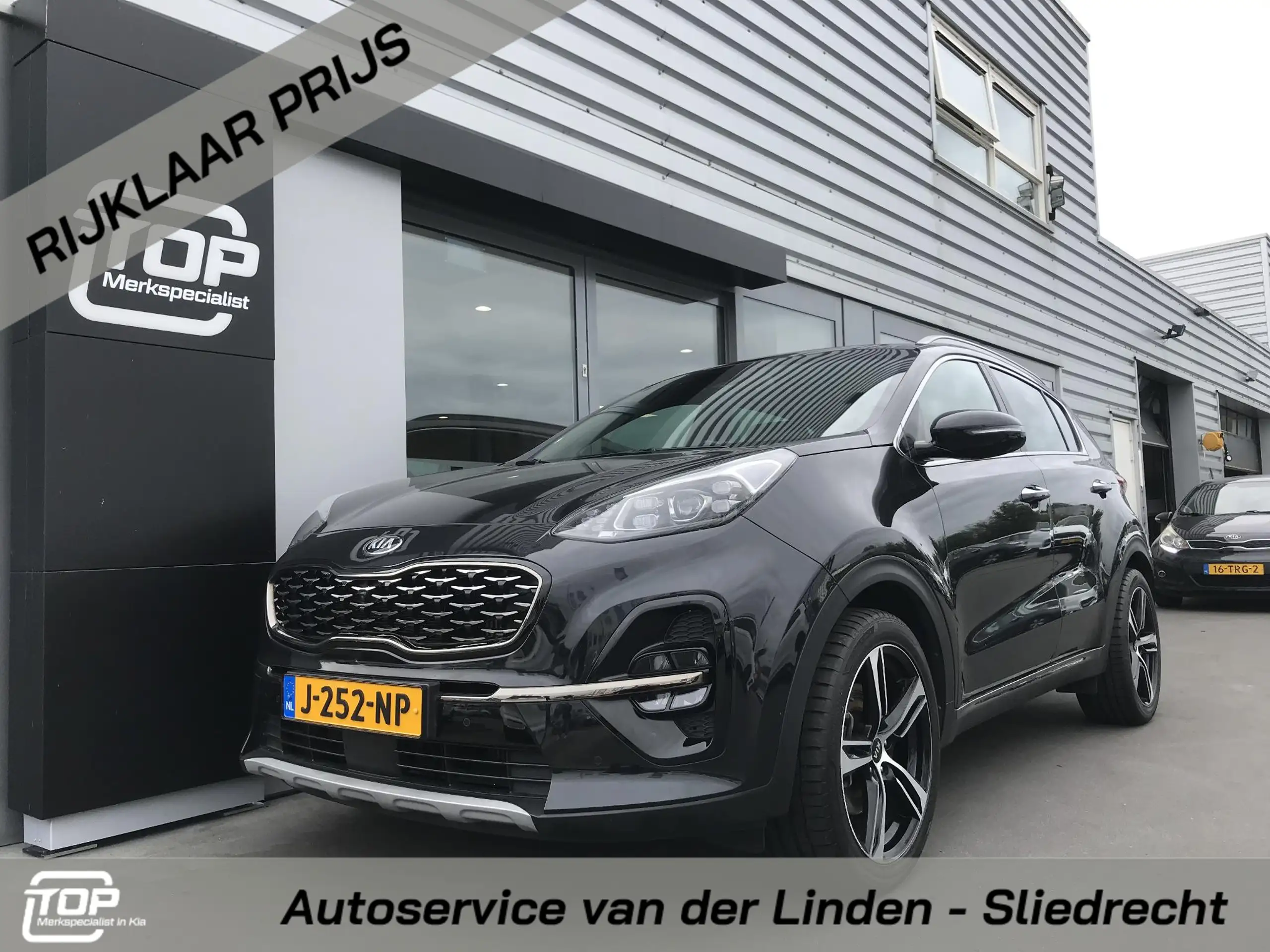 Kia Sportage 2020