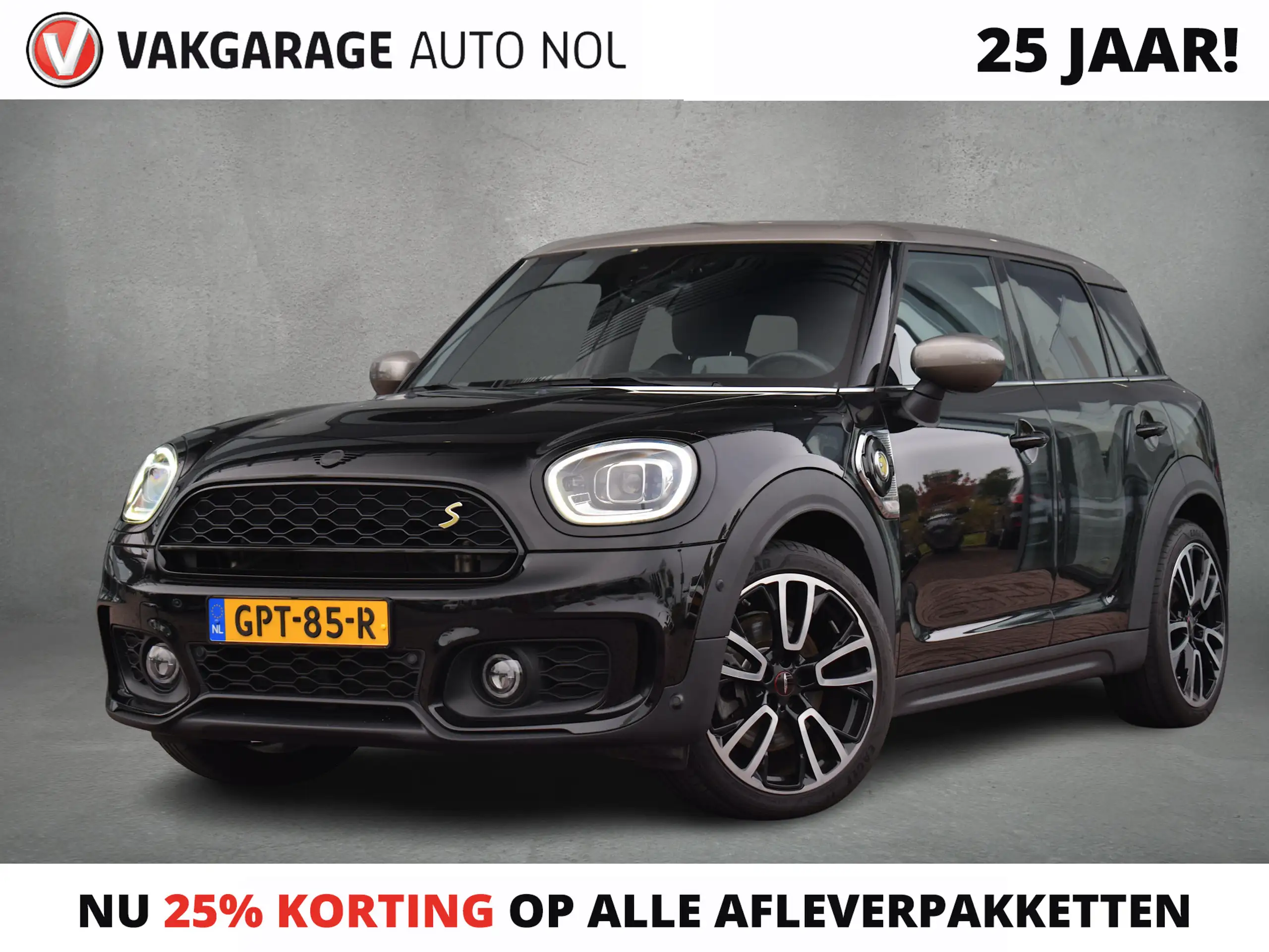 MINI - Cooper SE Countryman