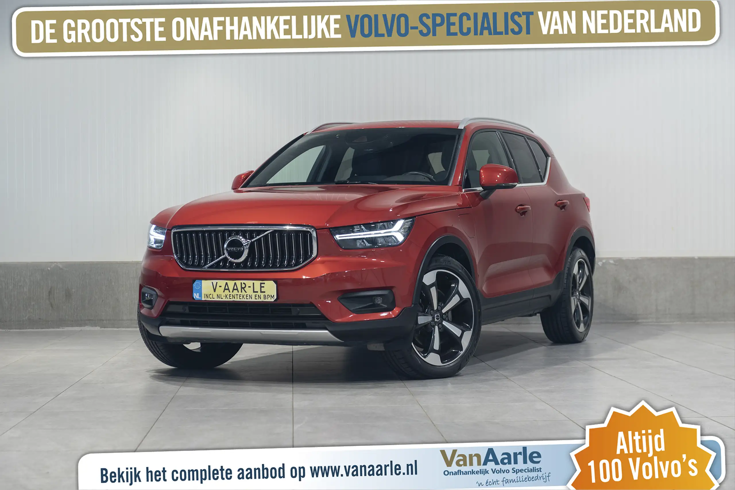 Volvo - XC40