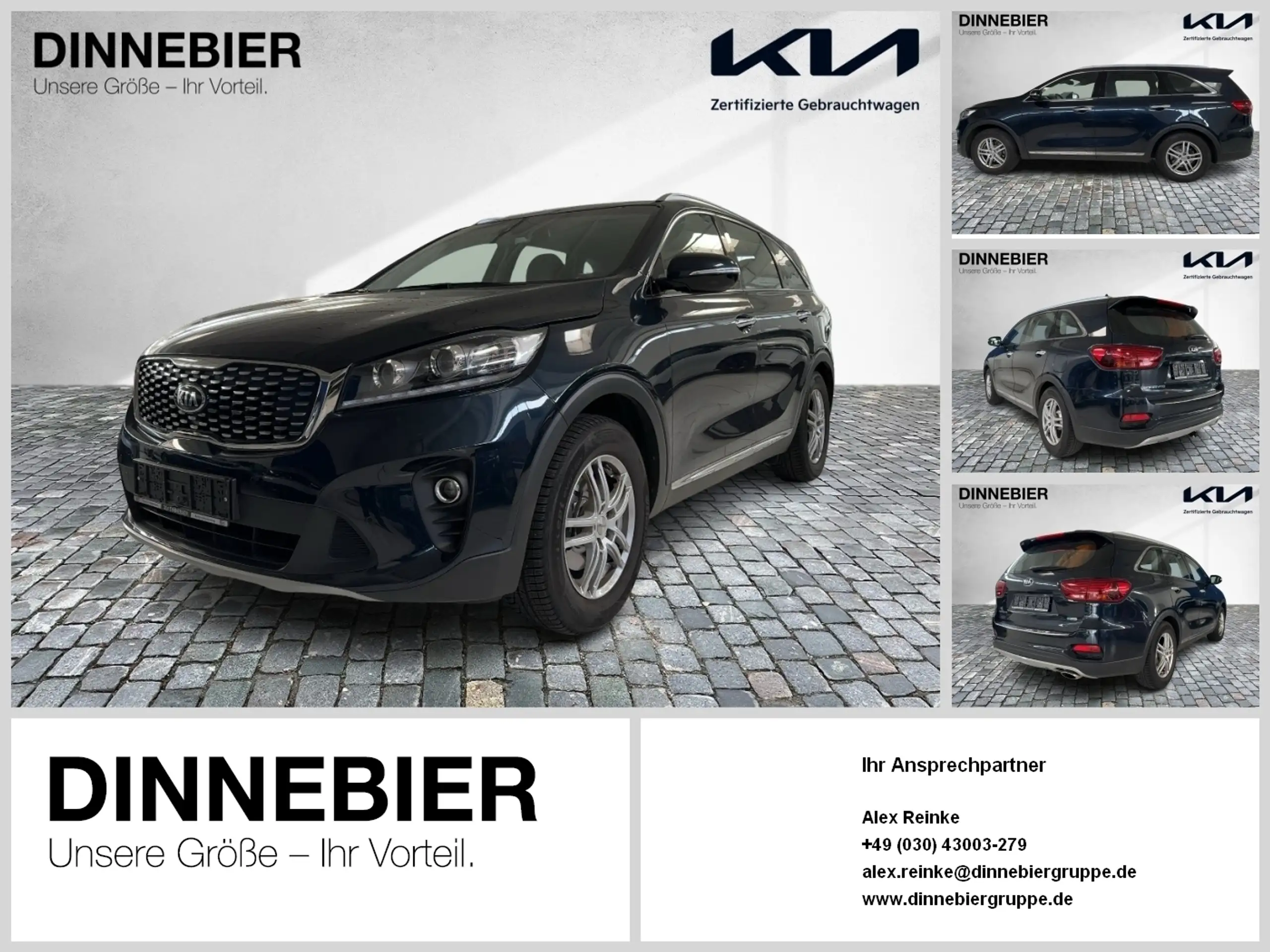 Kia Sorento 2019