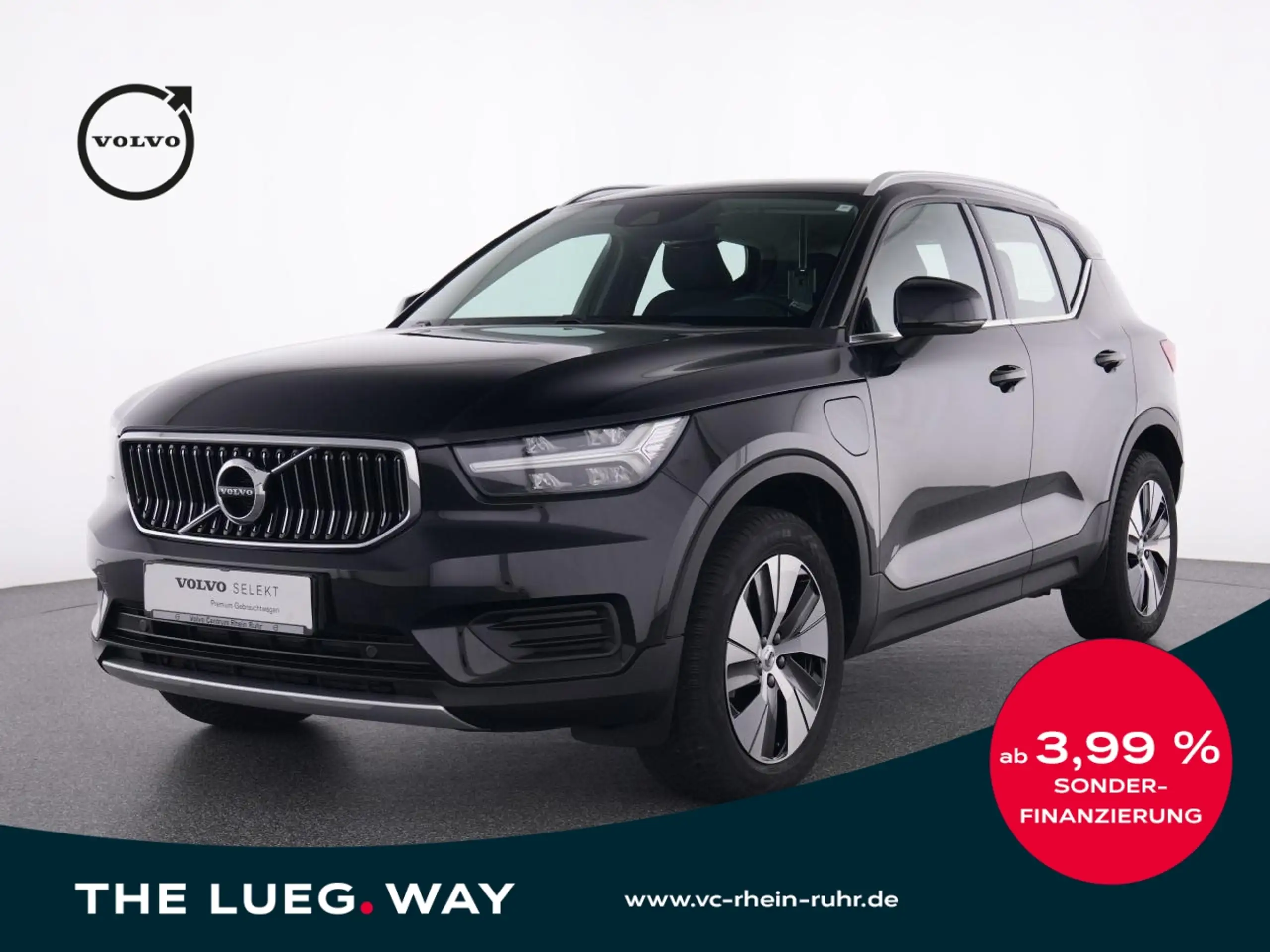 Volvo XC40 2021