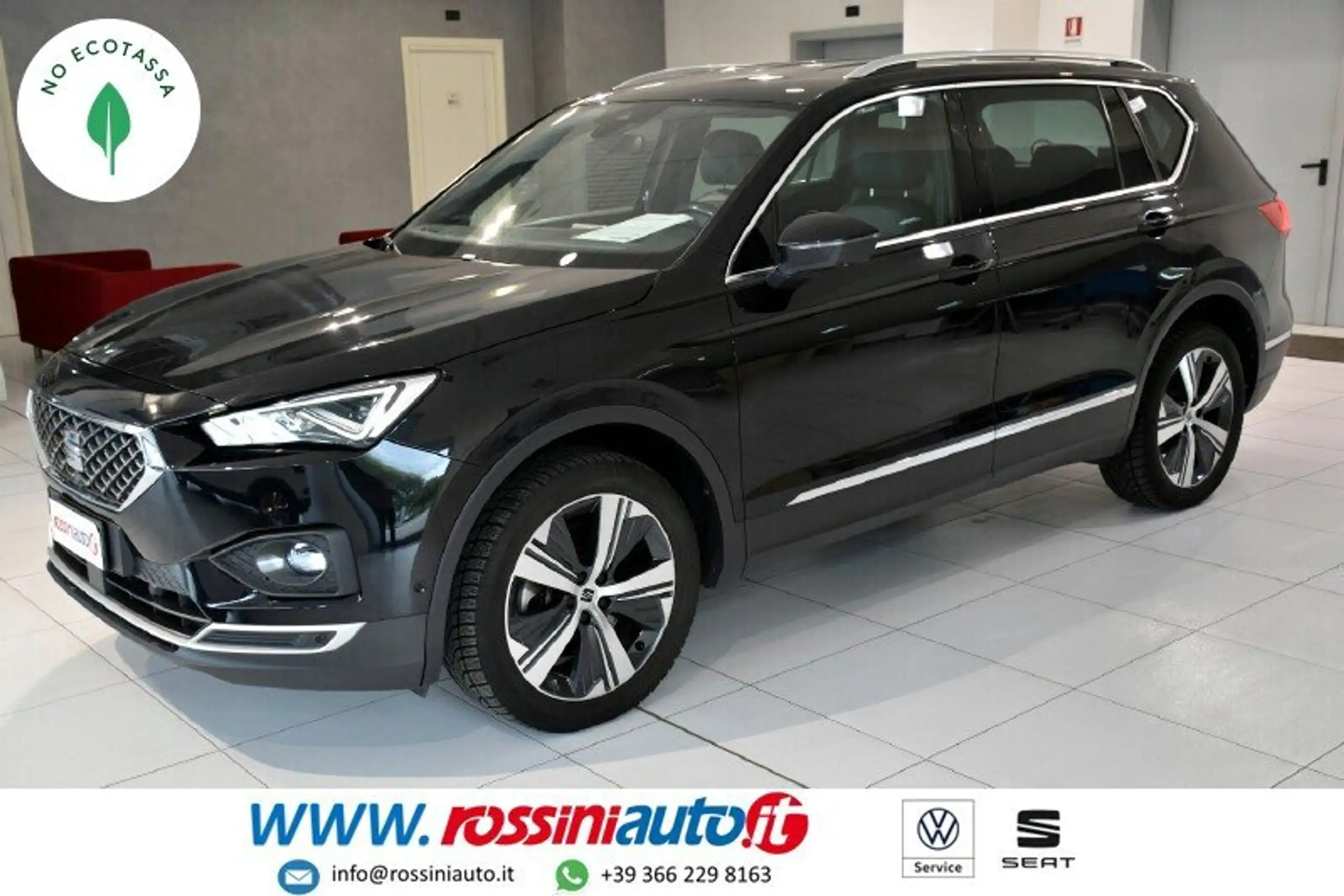 SEAT - Tarraco