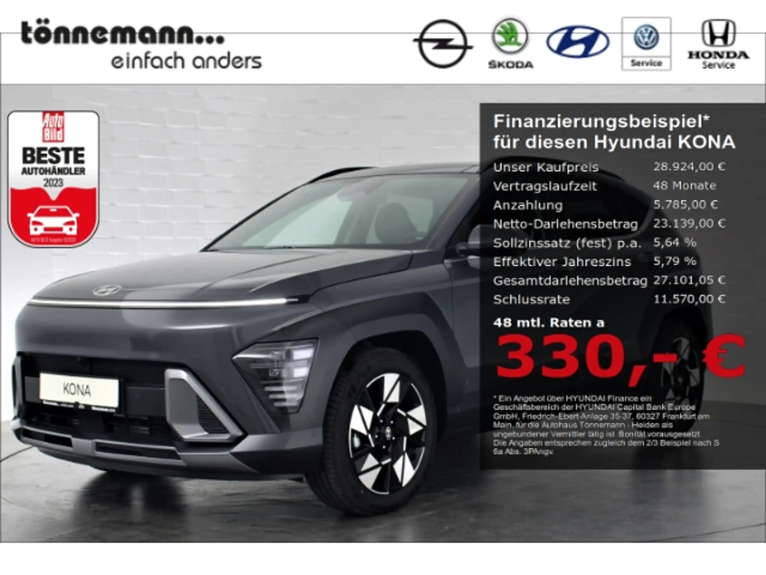 Hyundai - KONA