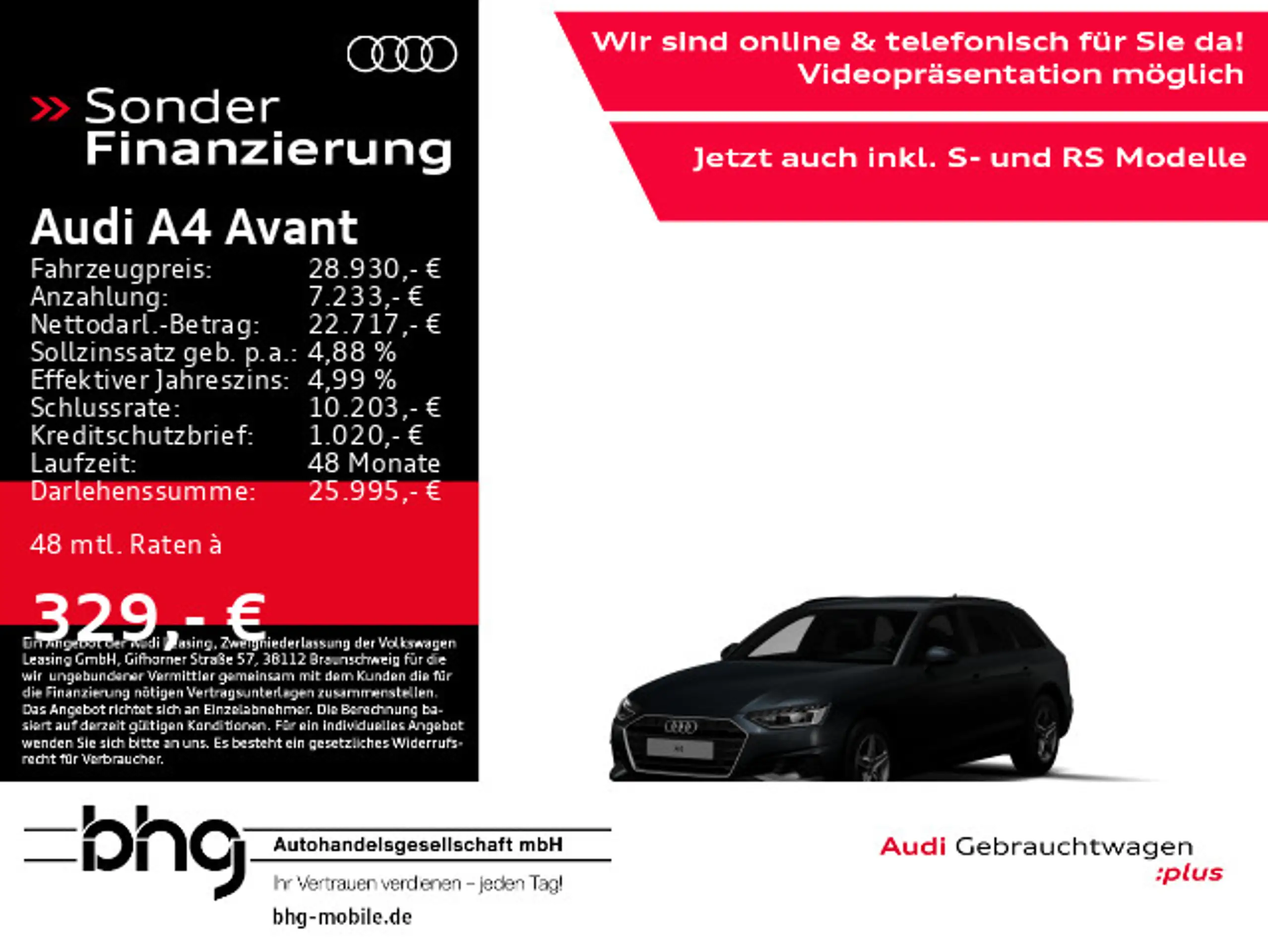 Audi A4 2021