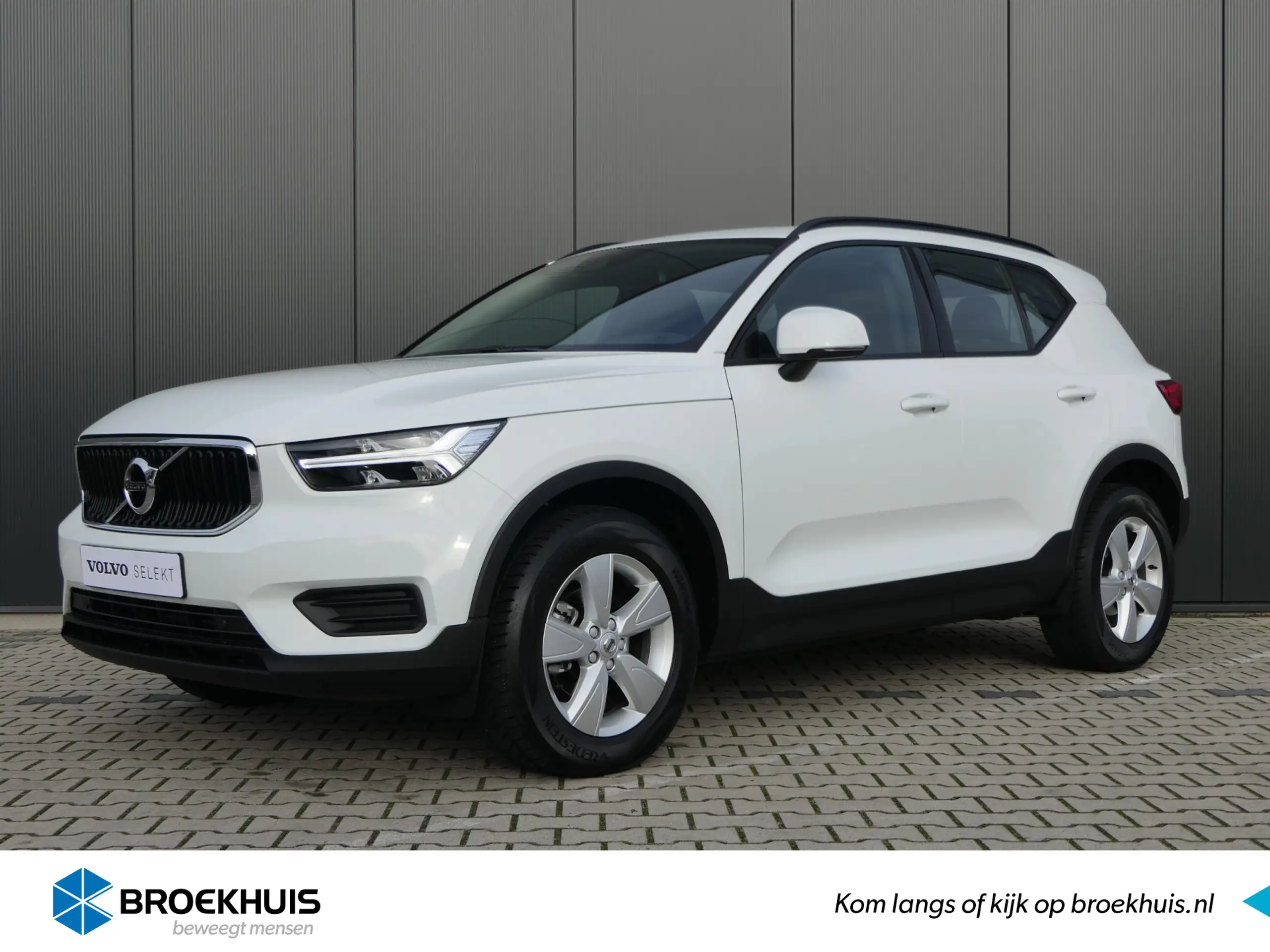 Volvo - XC40