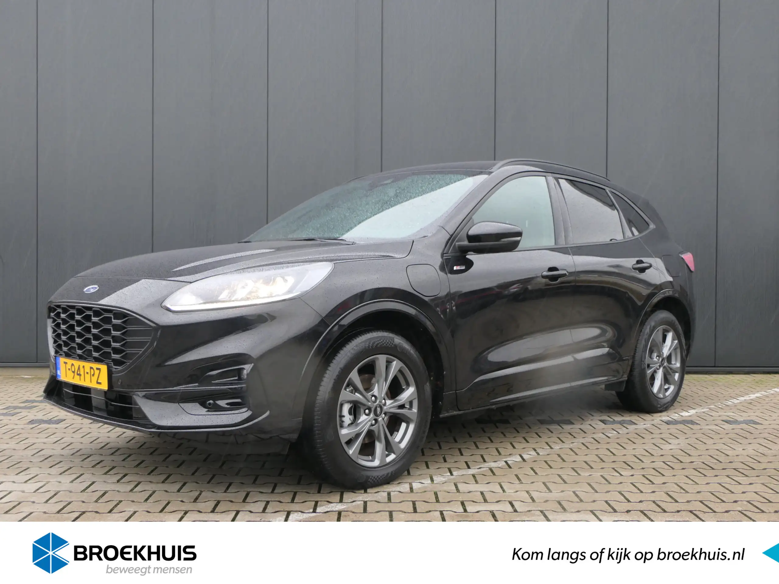 Ford Kuga 2023