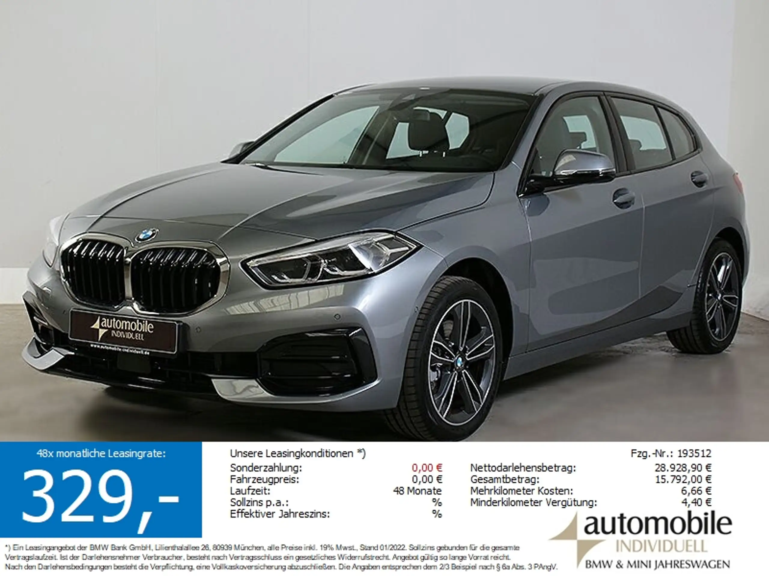 BMW 120 2024