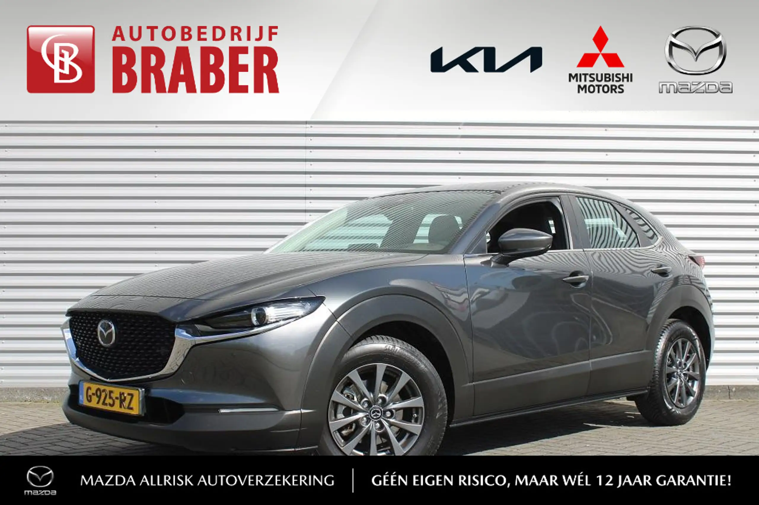 Mazda CX-30 2019