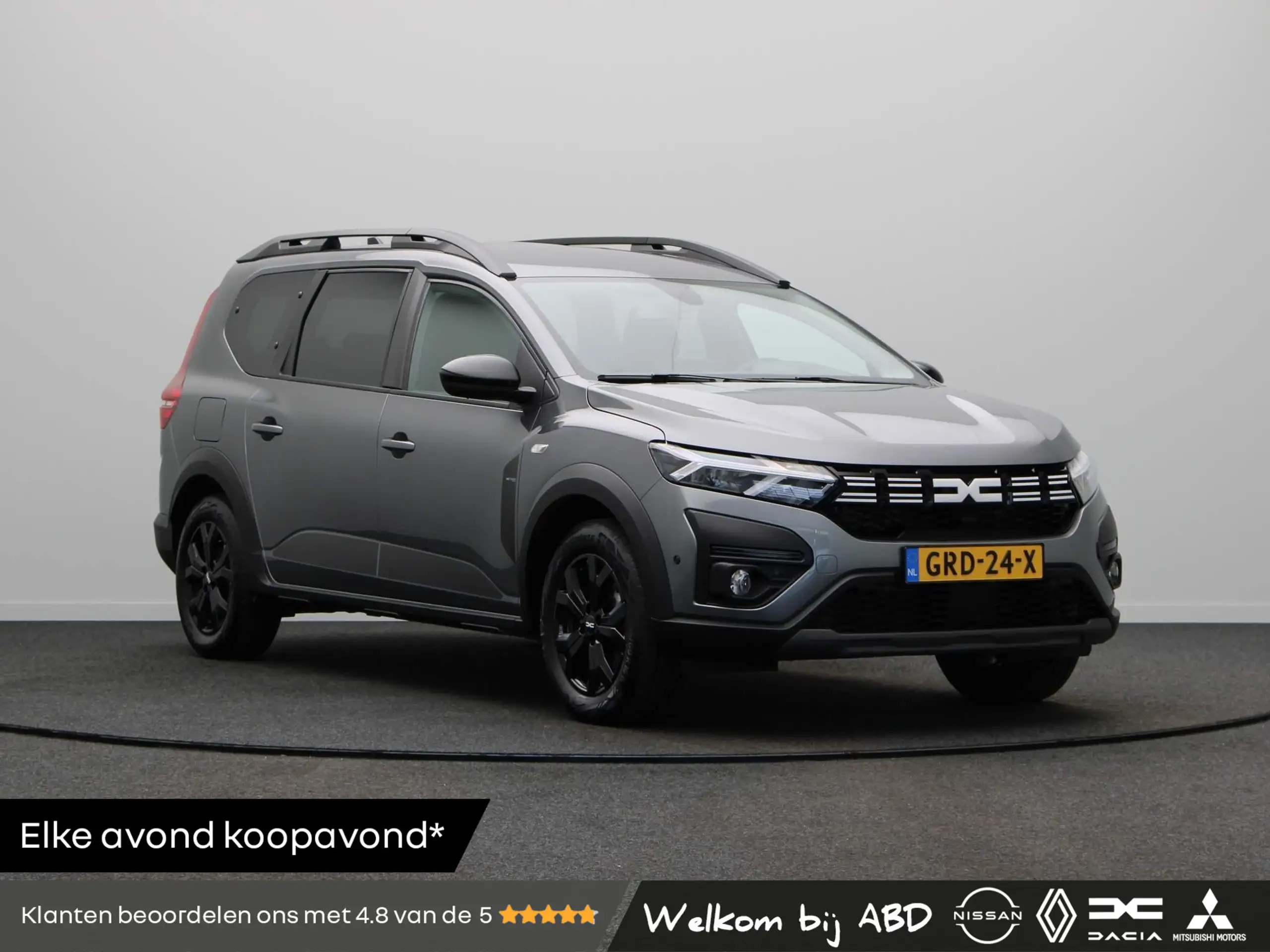 Dacia Jogger 2023