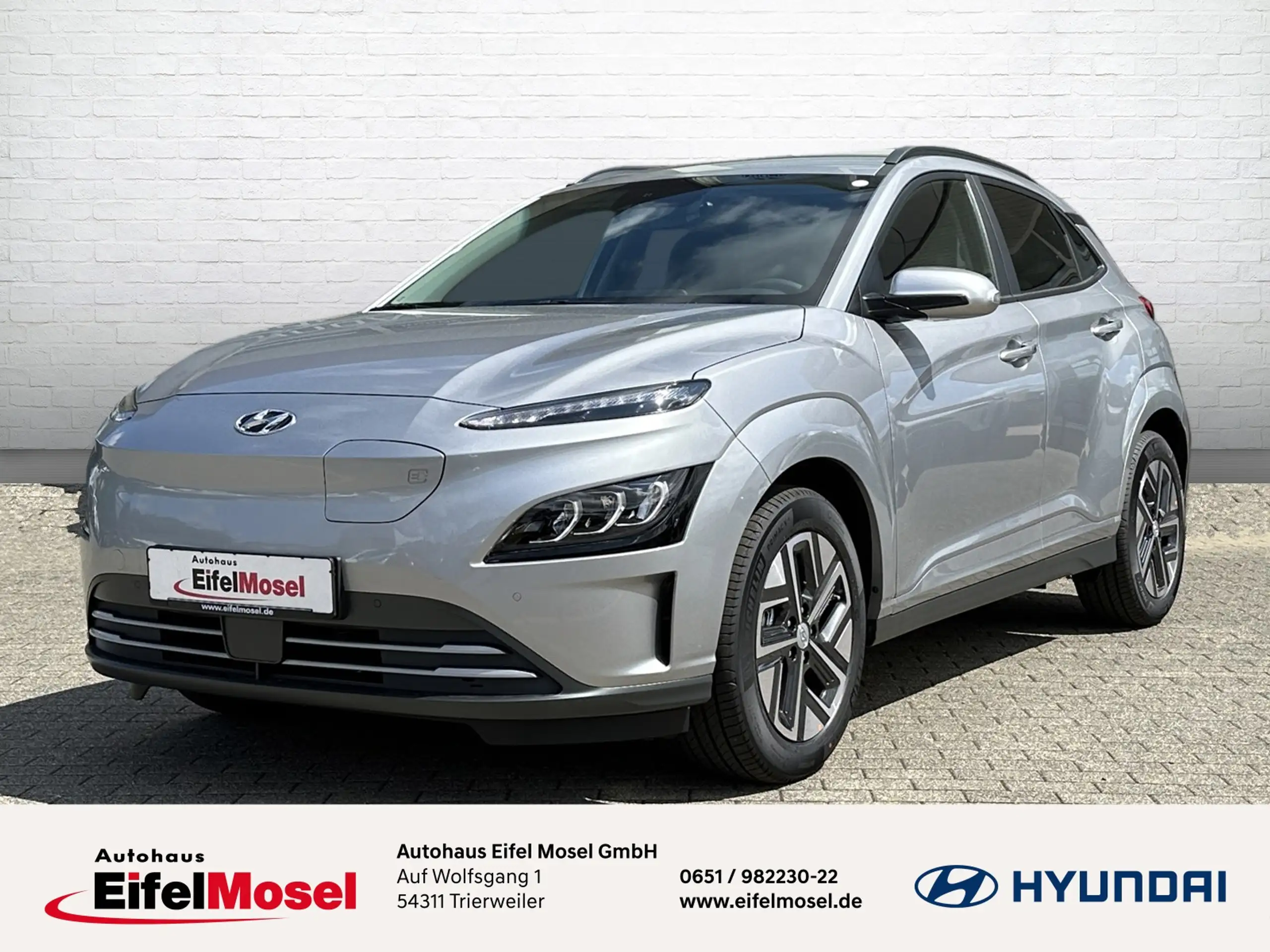 Hyundai KONA 2023