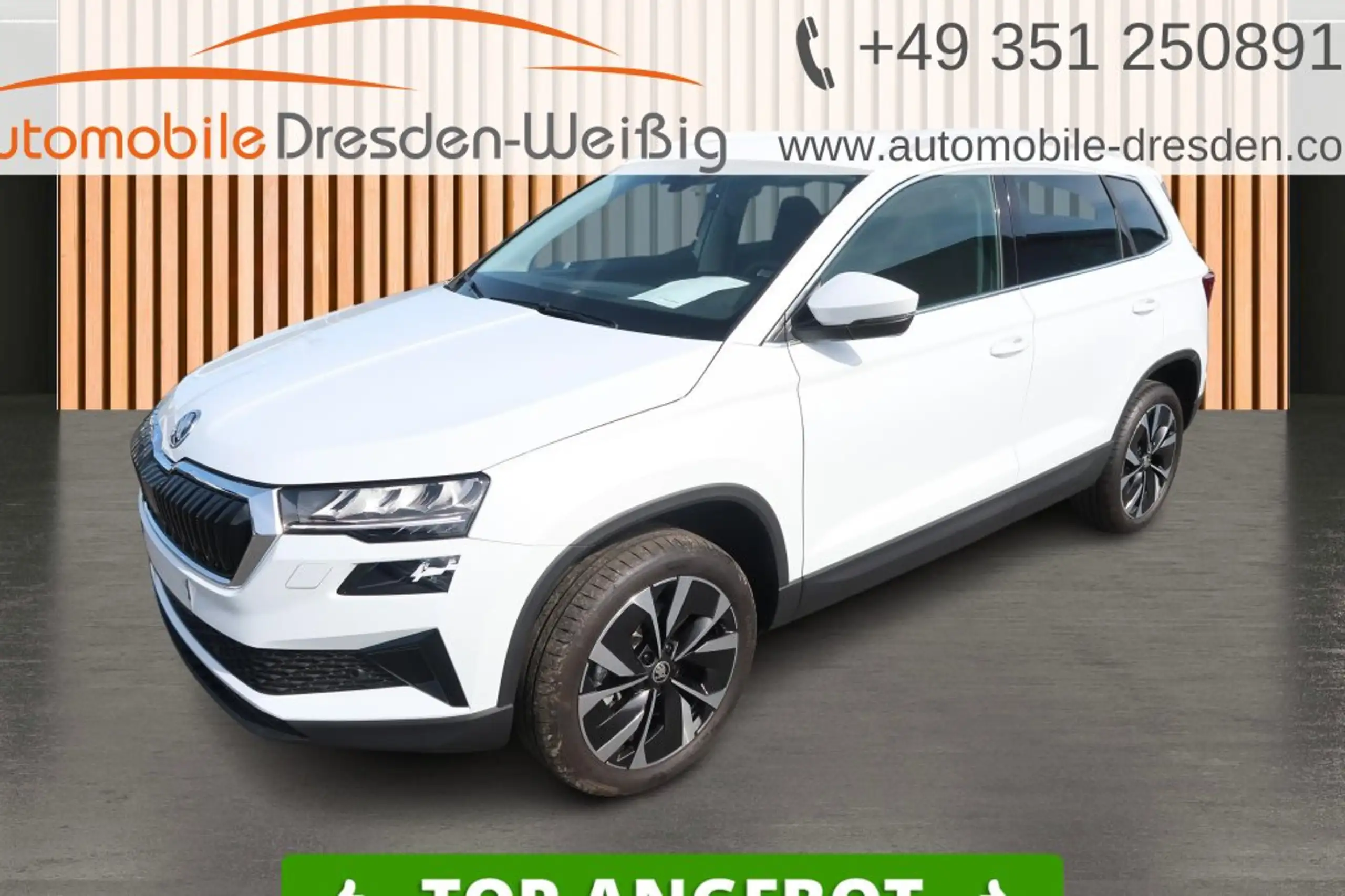 Skoda Karoq 2023