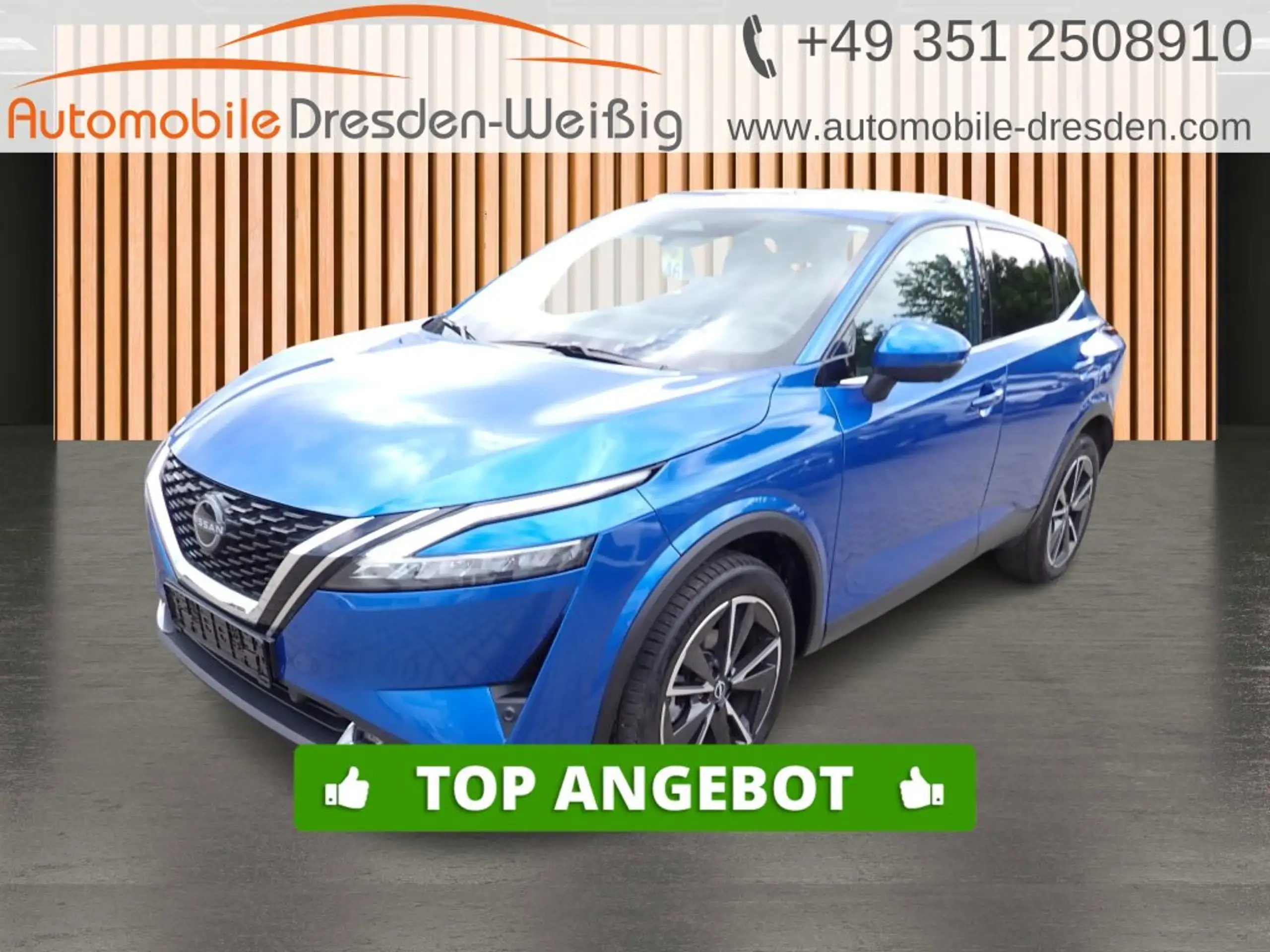 Nissan Qashqai 2023