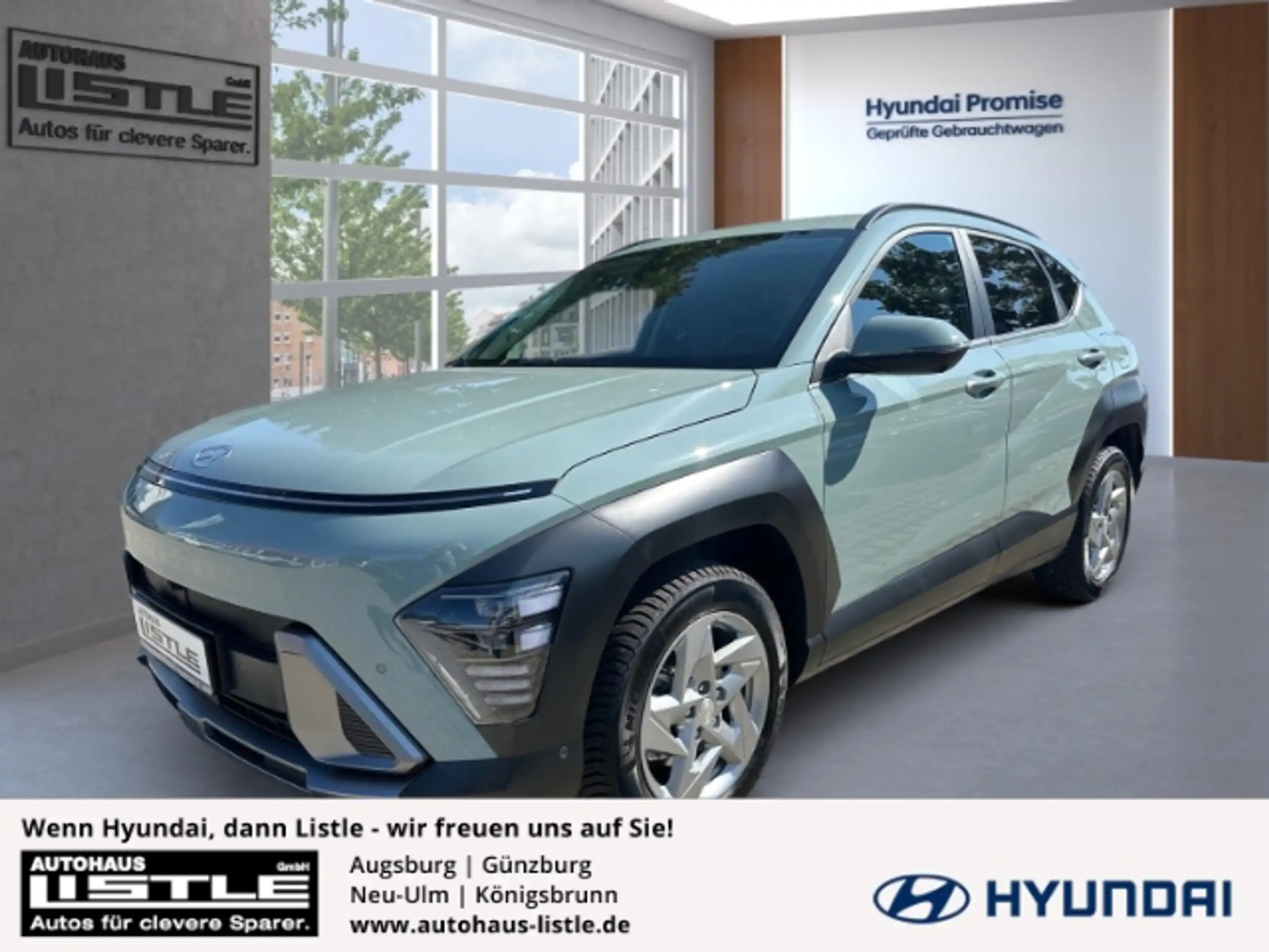 Hyundai KONA 2023