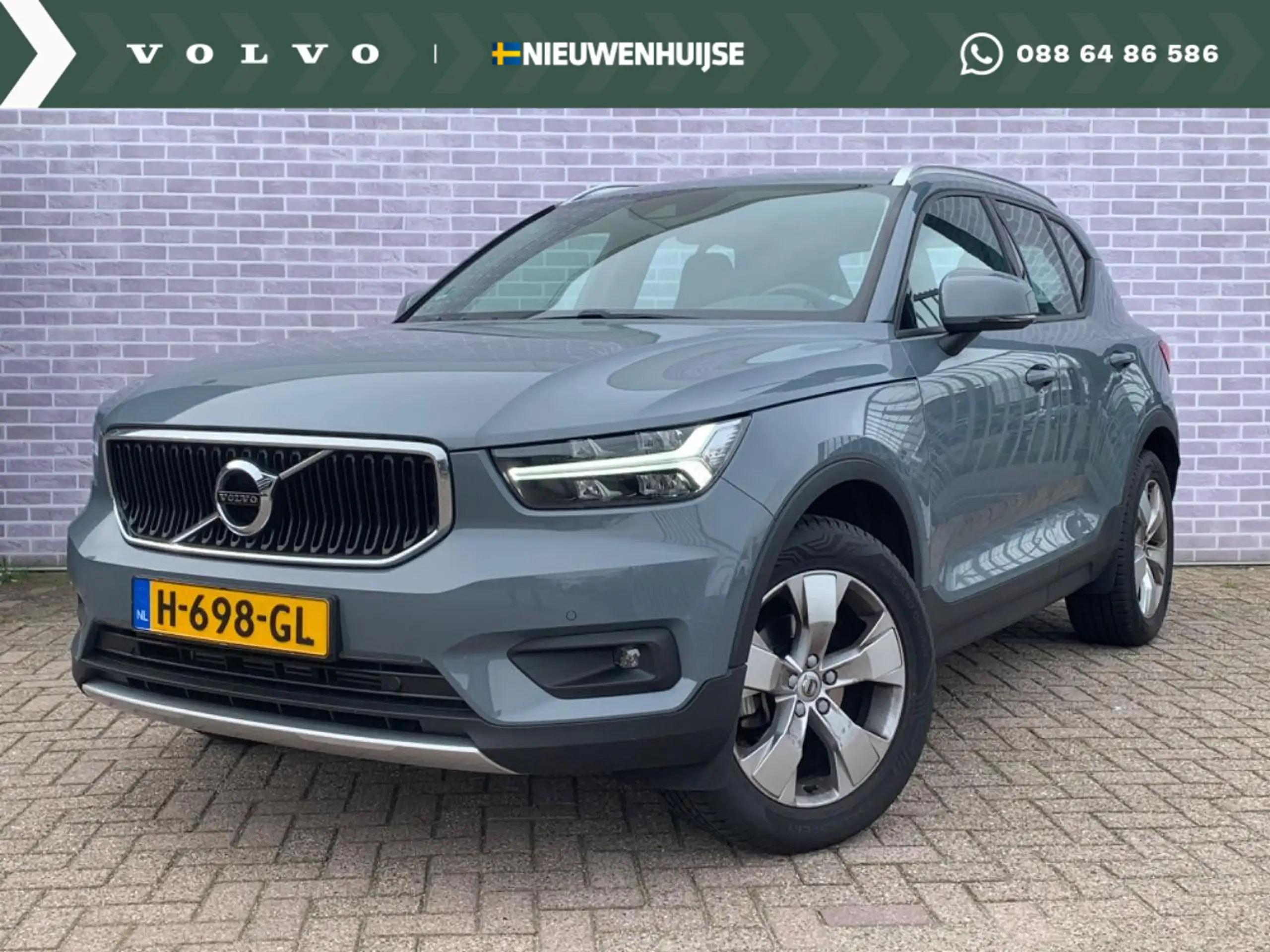 Volvo - XC40