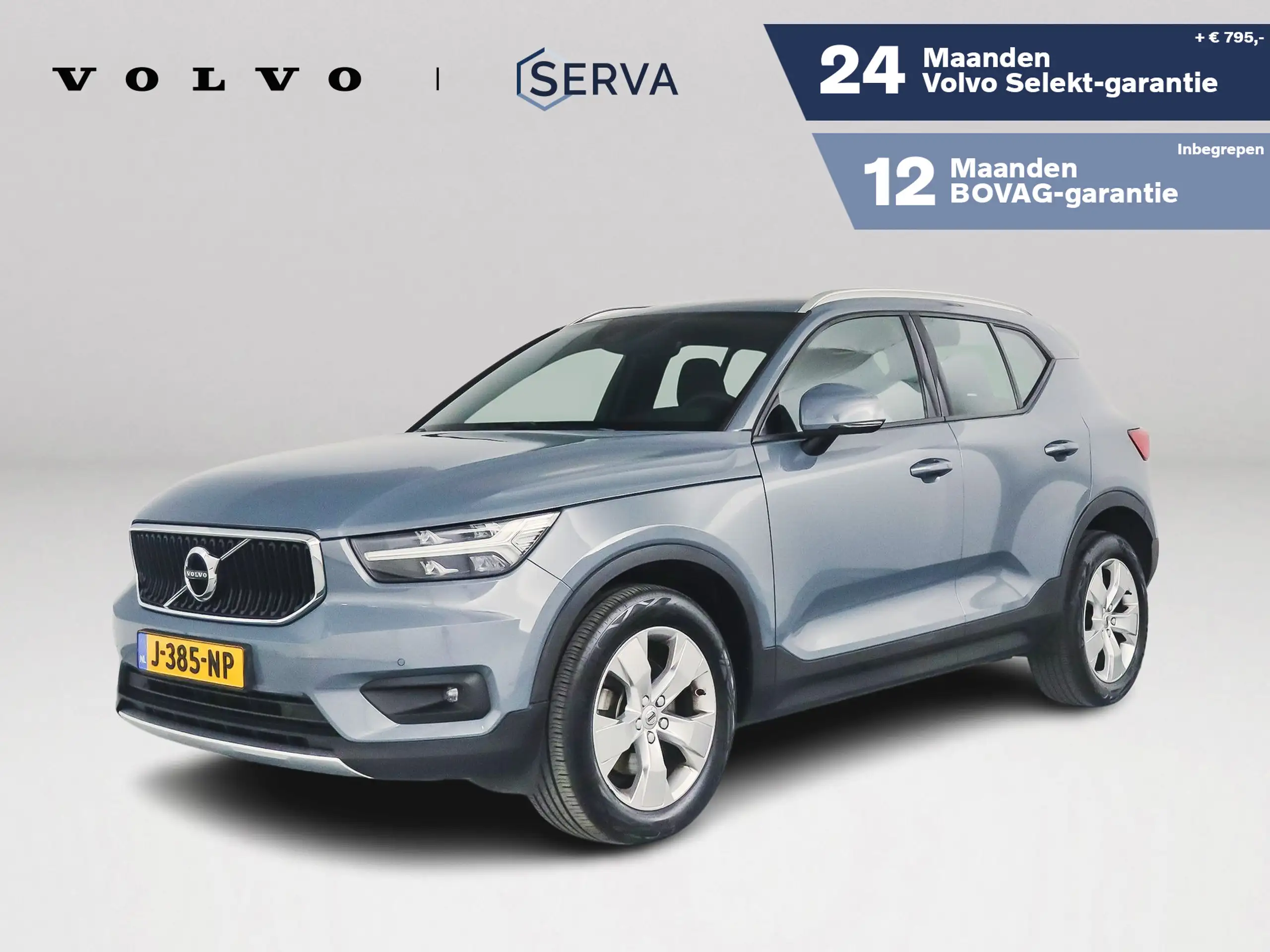 Volvo - XC40