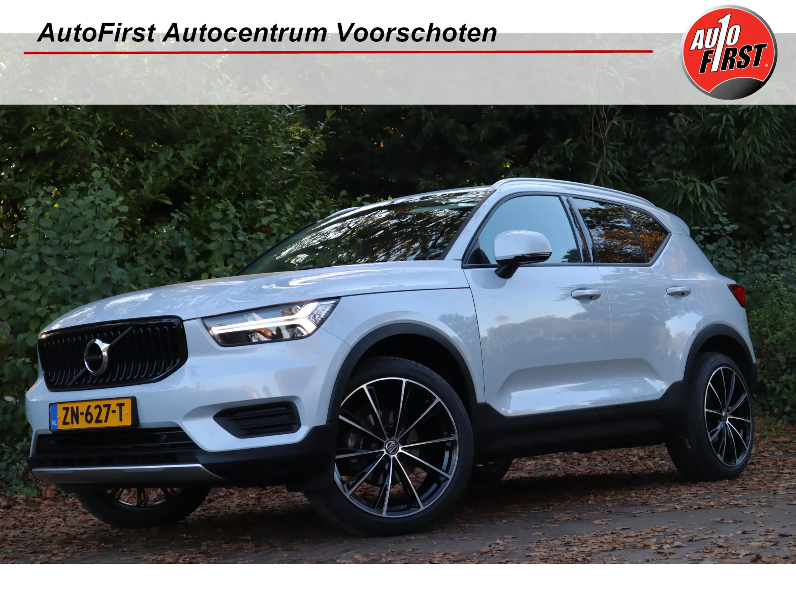 Volvo - XC40