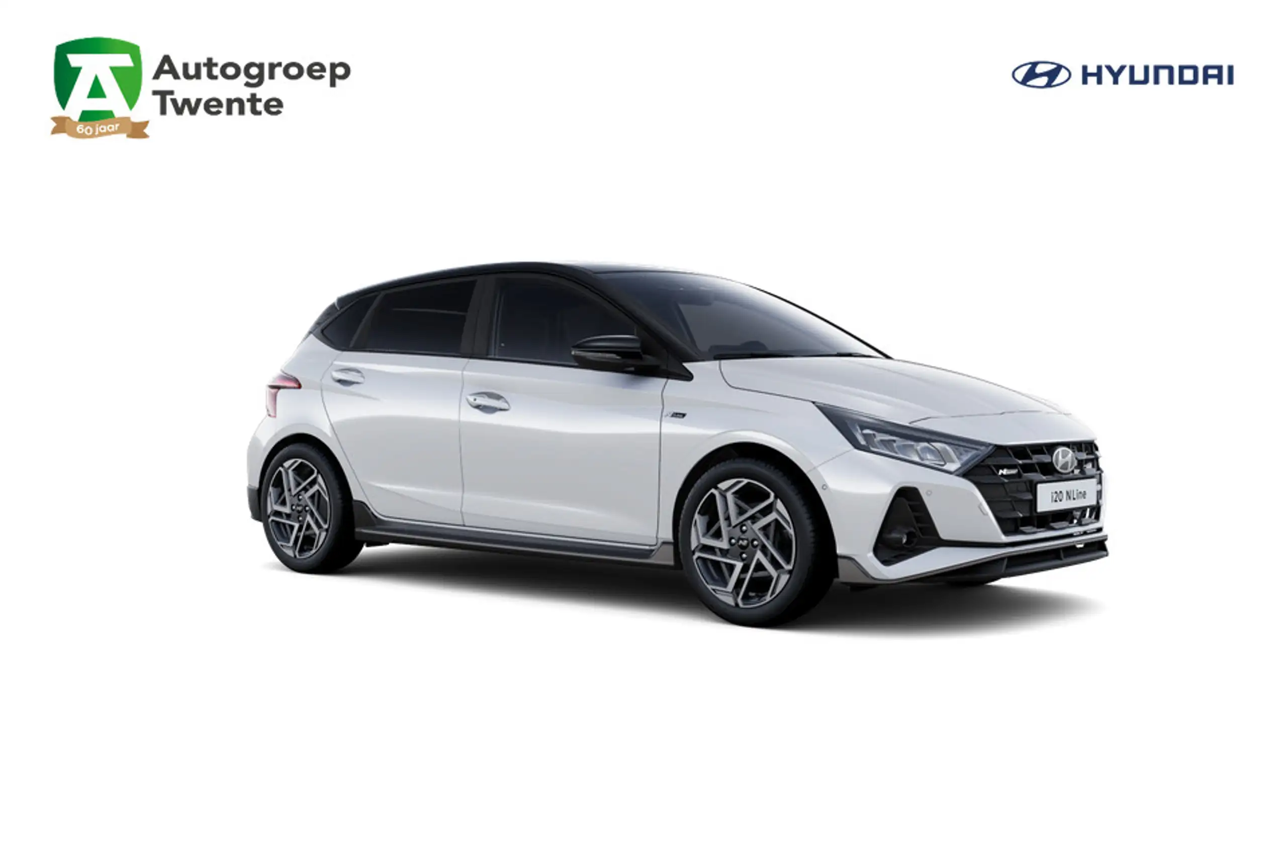 Hyundai i20 2024