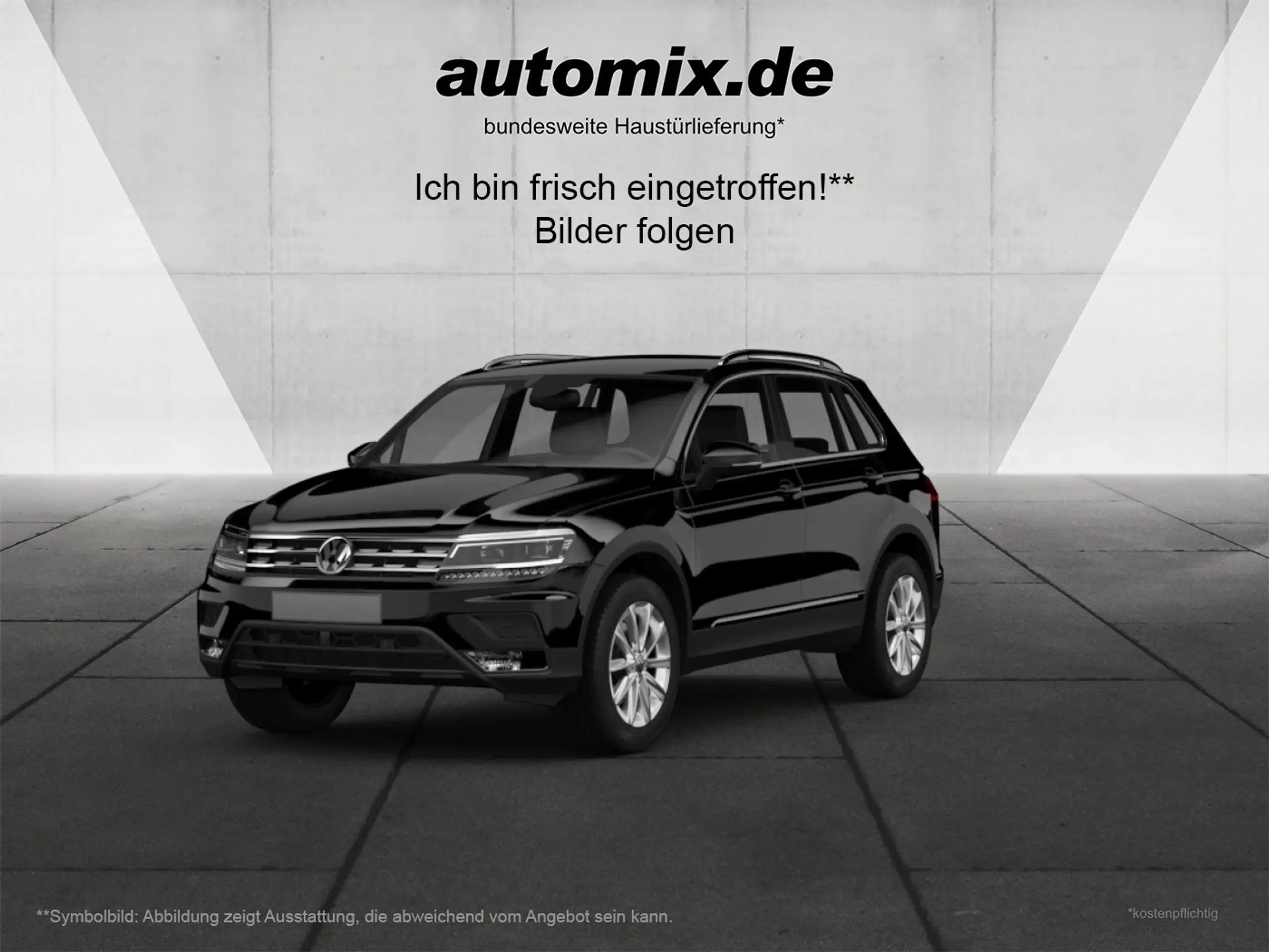 Volkswagen Tiguan Allspace 2019