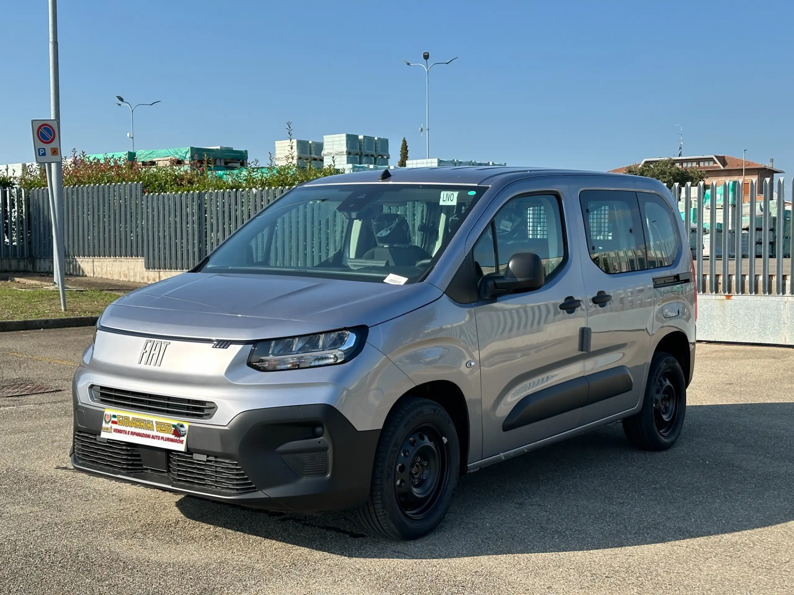 Fiat Doblo 2021