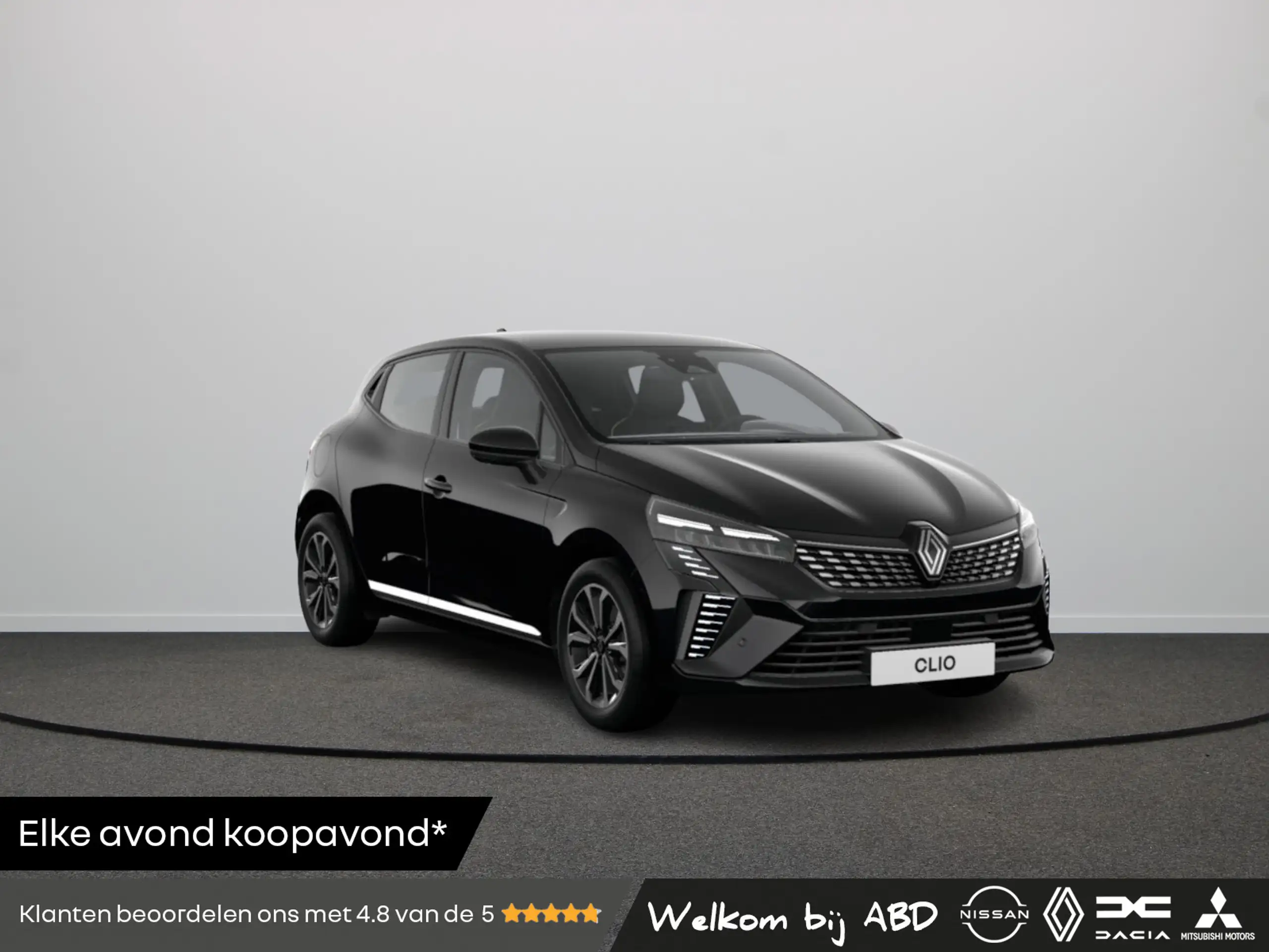 Renault Clio 2024