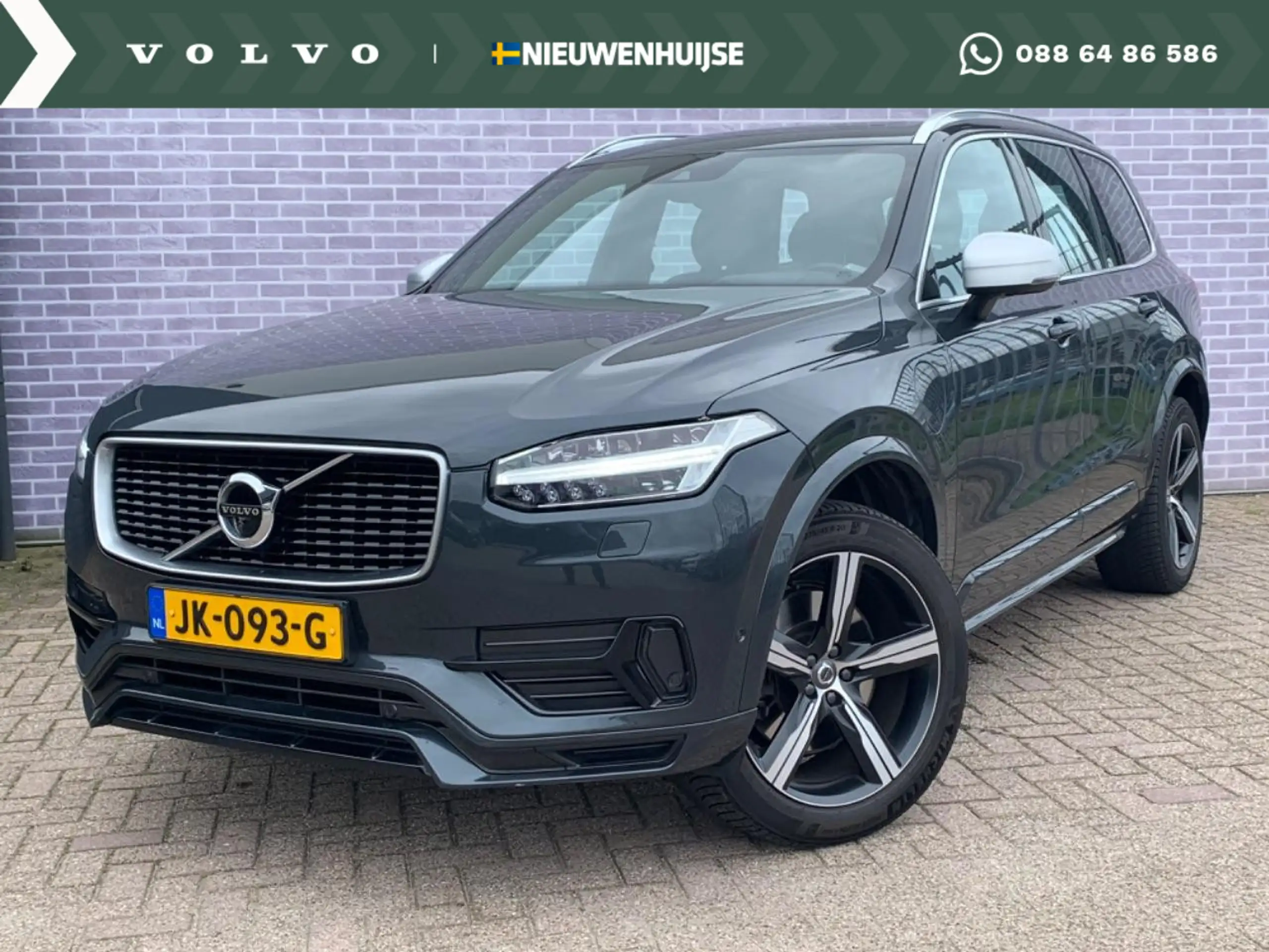 Volvo - XC90