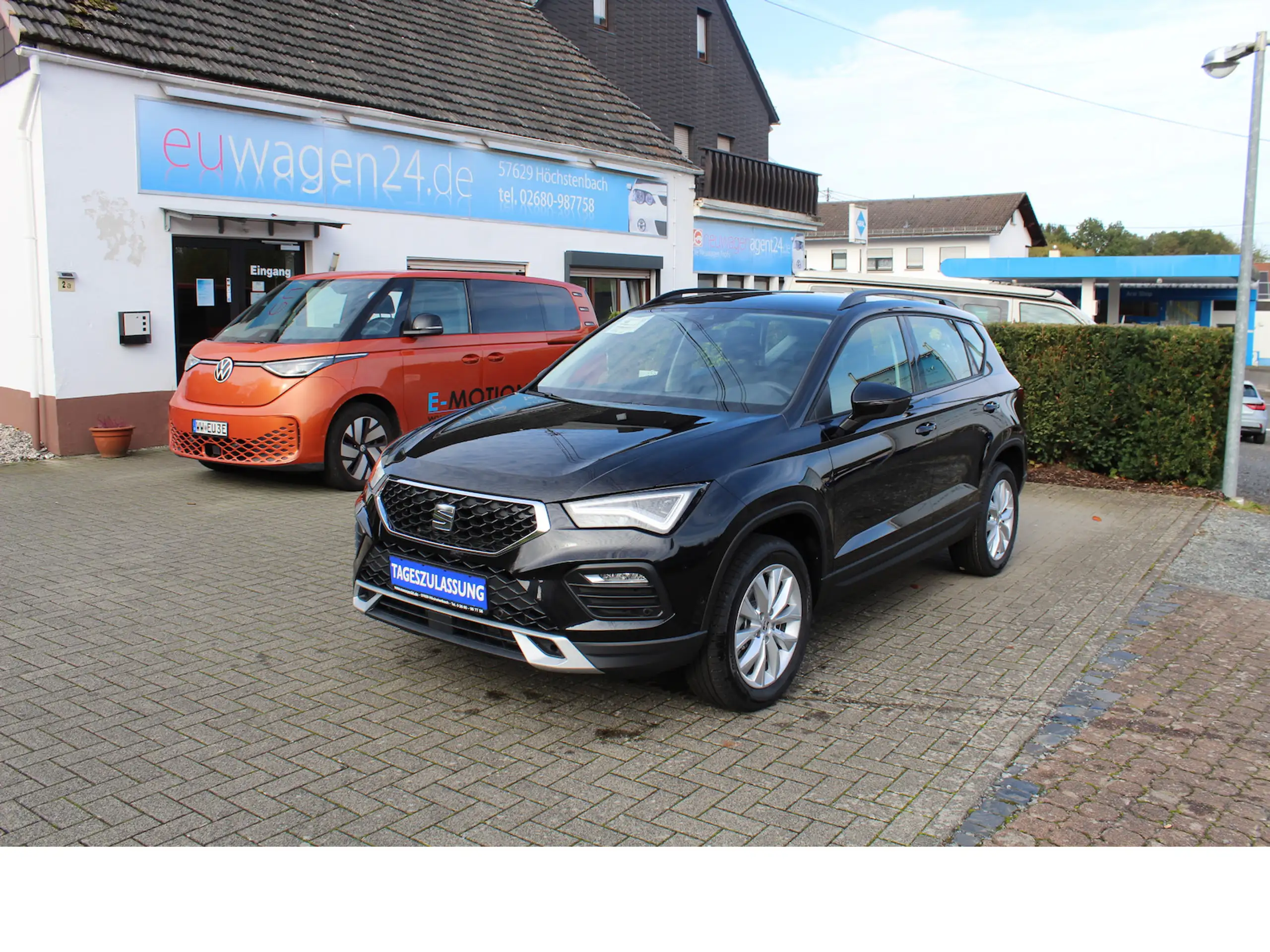 SEAT Ateca 2024