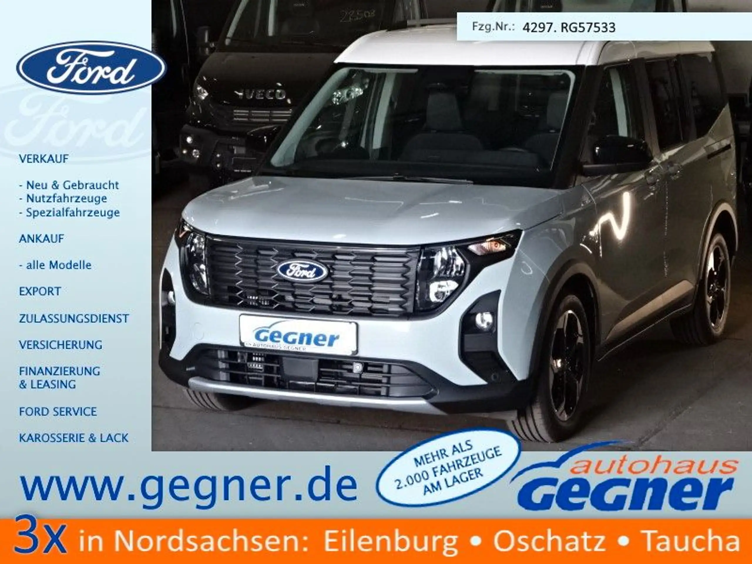 Ford Tourneo Courier 2024