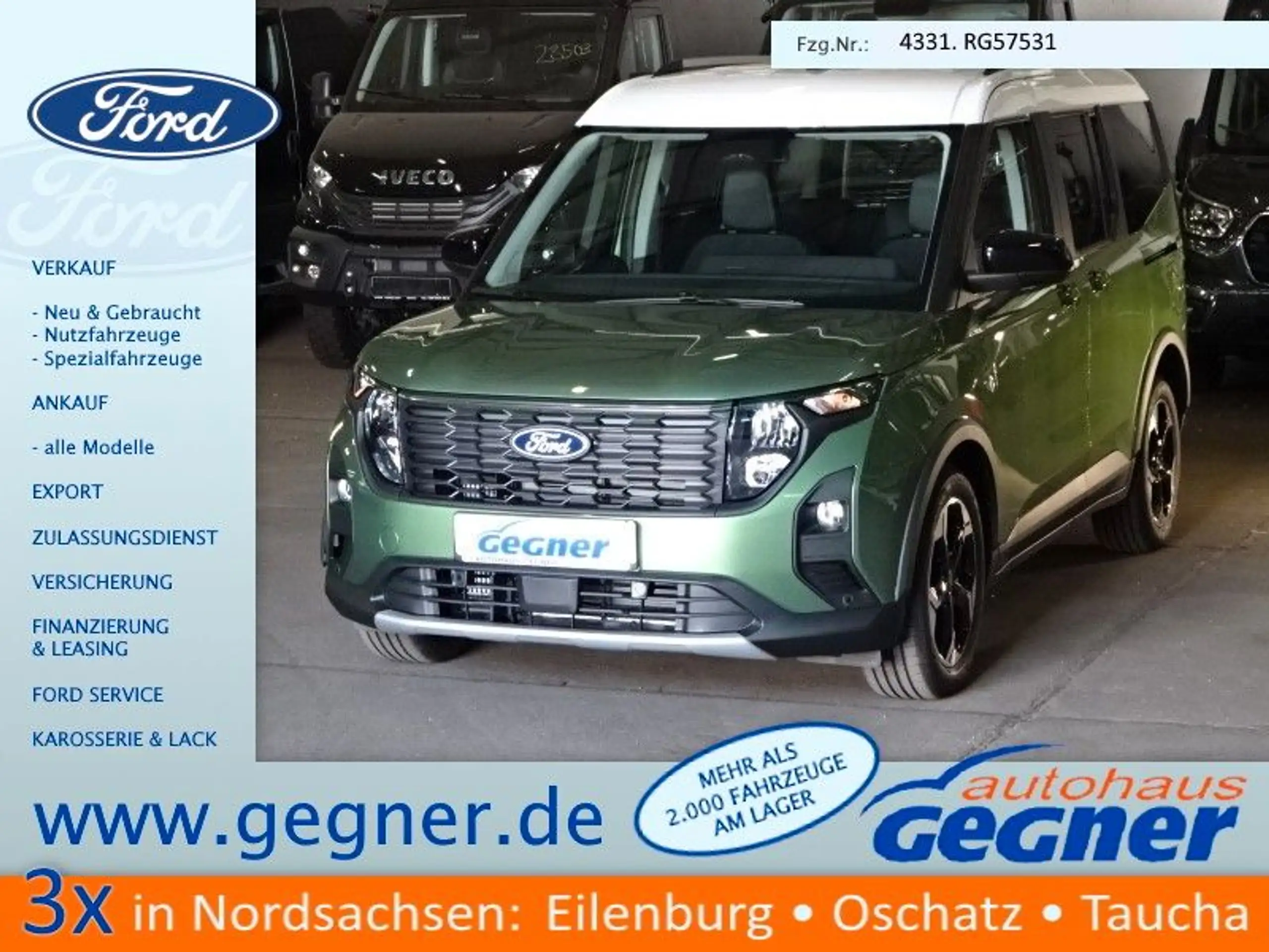 Ford Tourneo Courier 2024