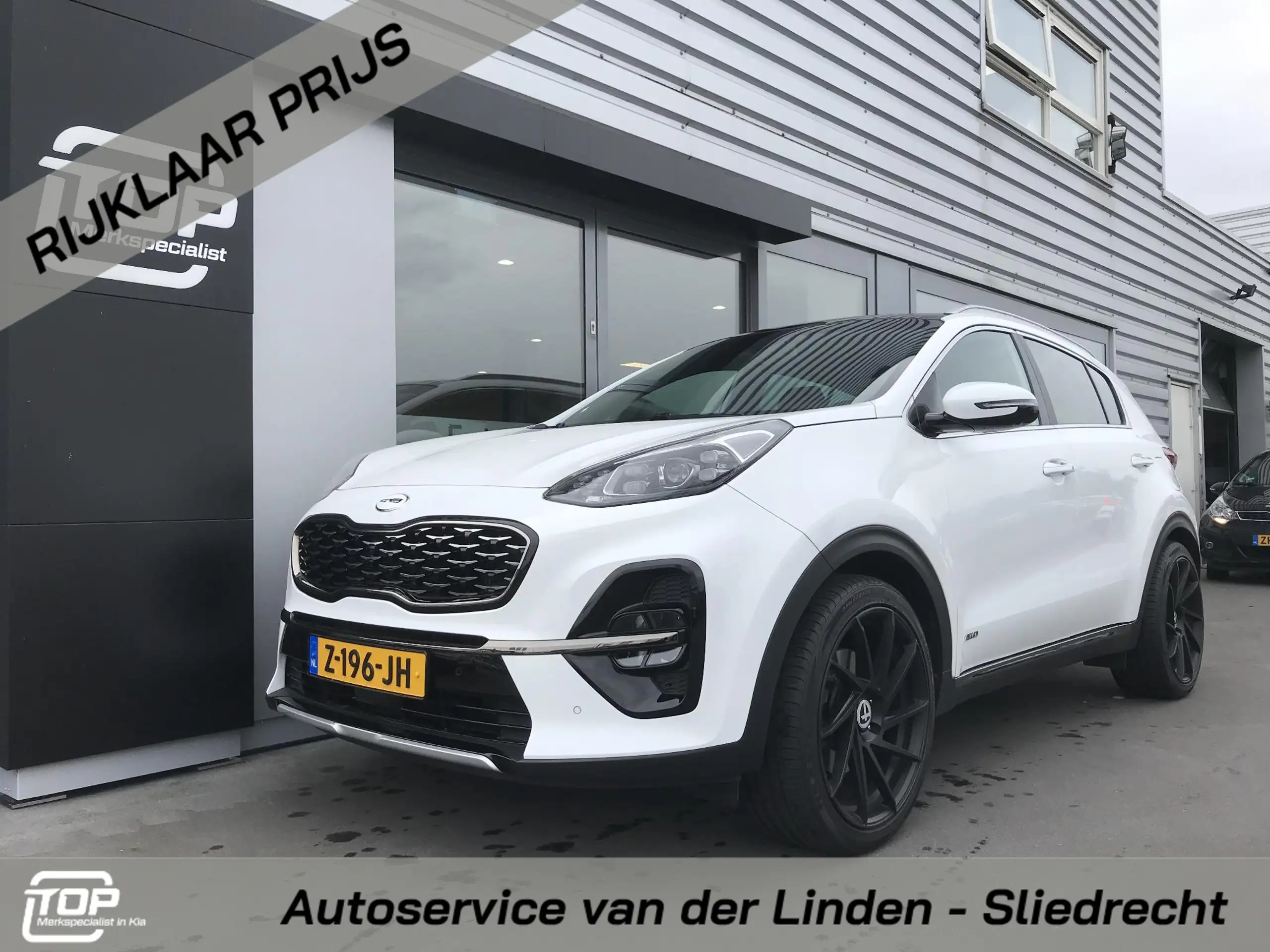 Kia Sportage 2019