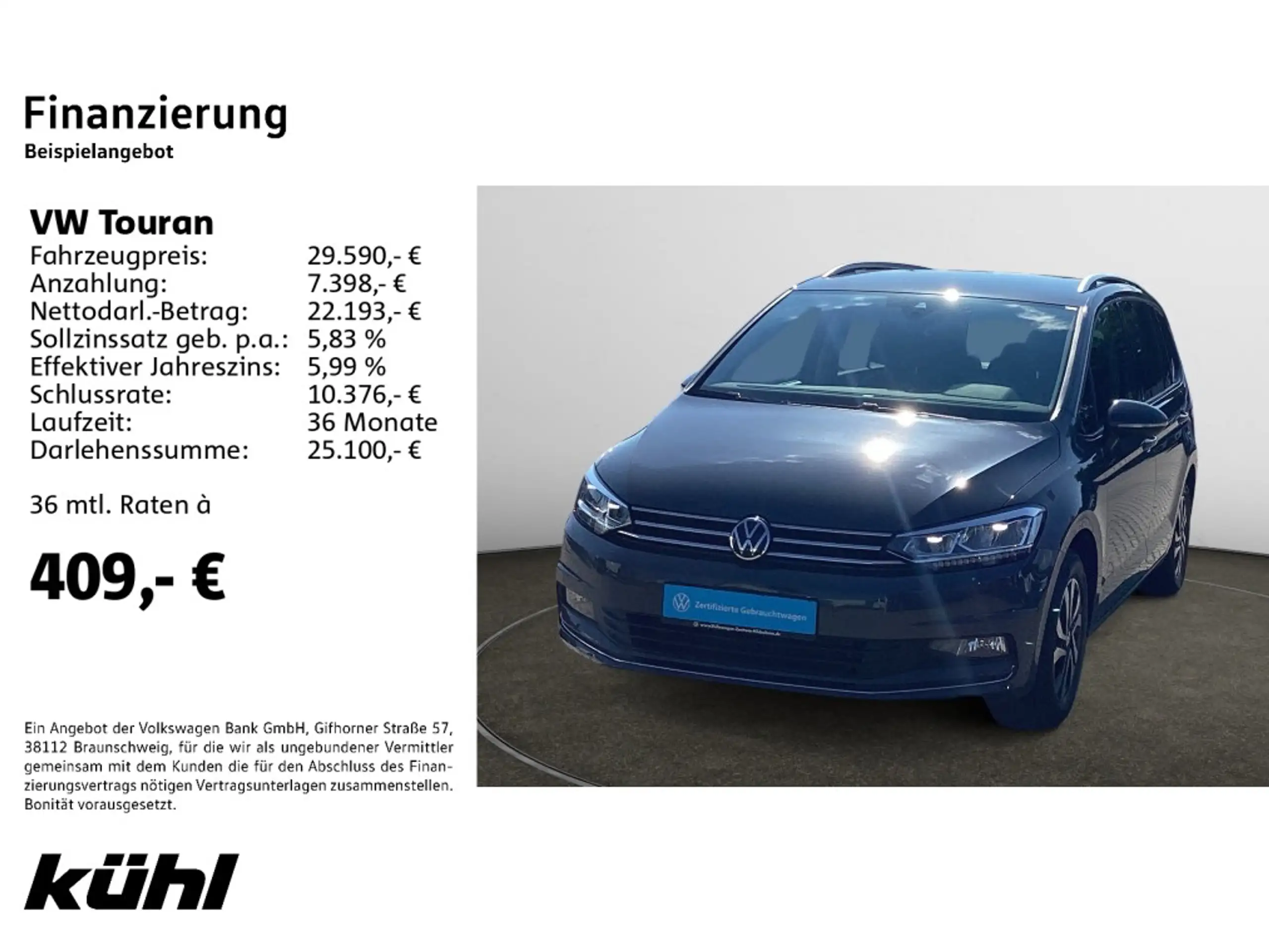 Volkswagen Touran 2022