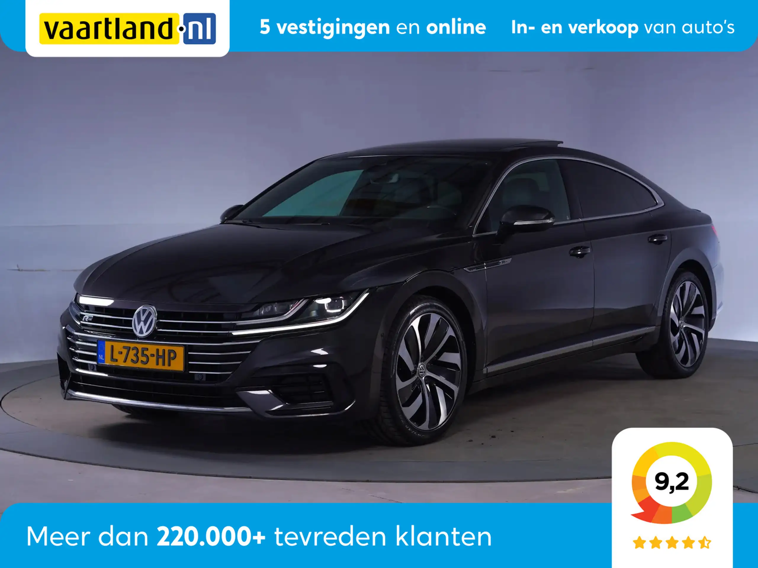 Volkswagen Arteon 2020