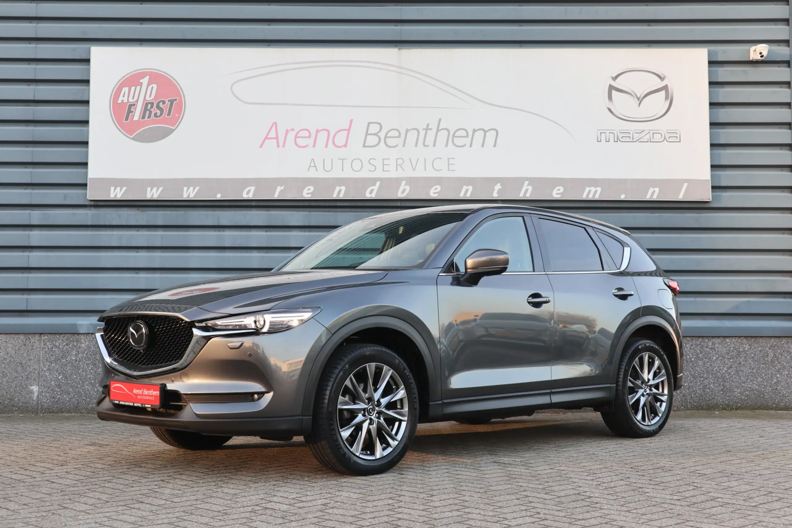 Mazda CX-5 2019