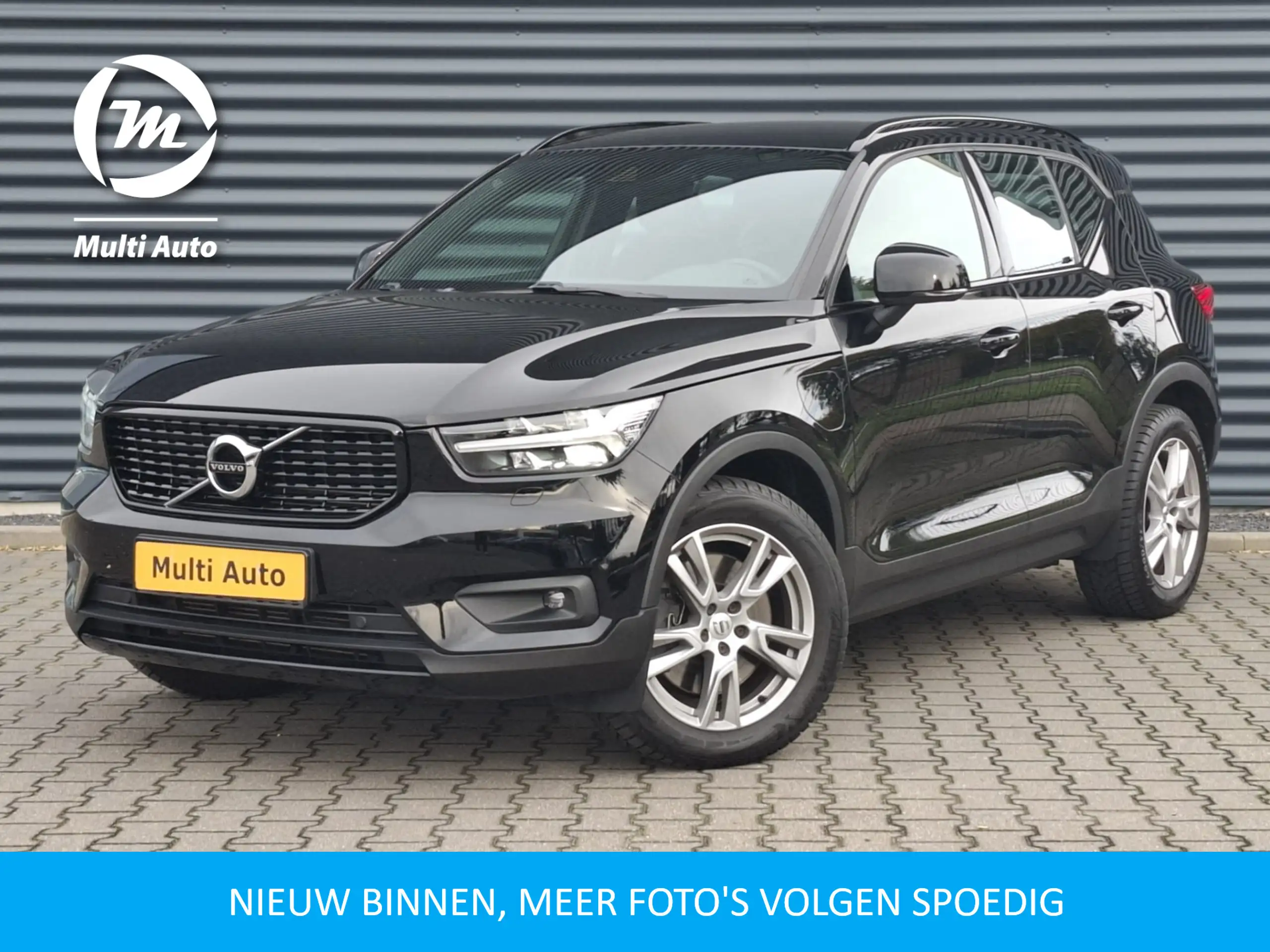 Volvo - XC40