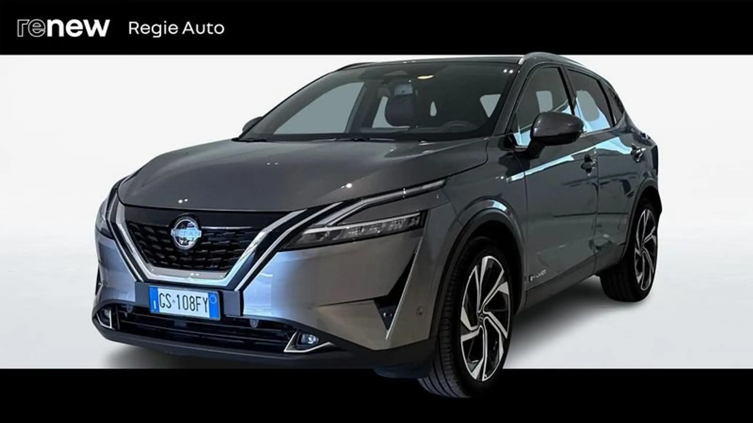 Nissan Qashqai 2023