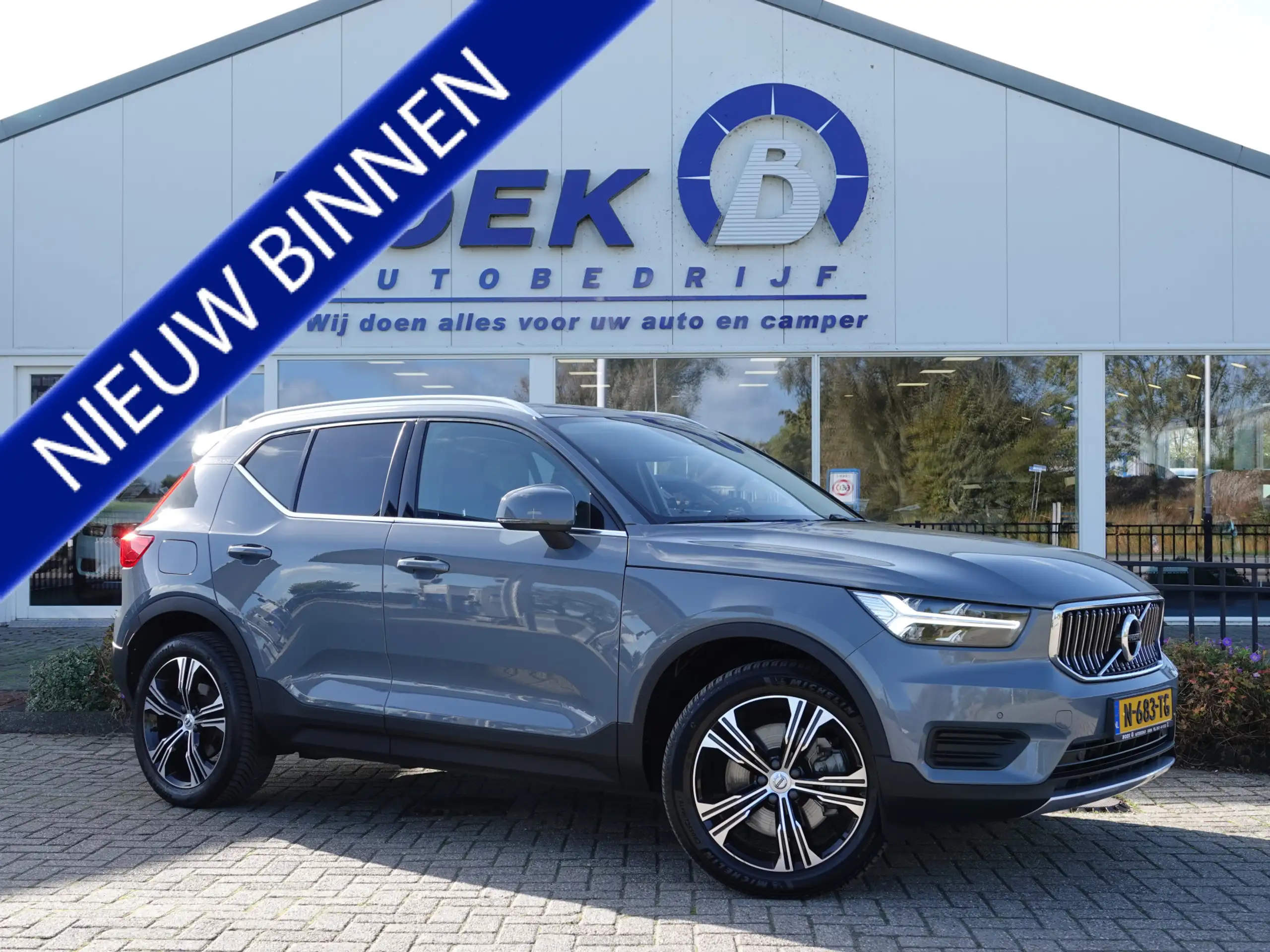 Volvo - XC40