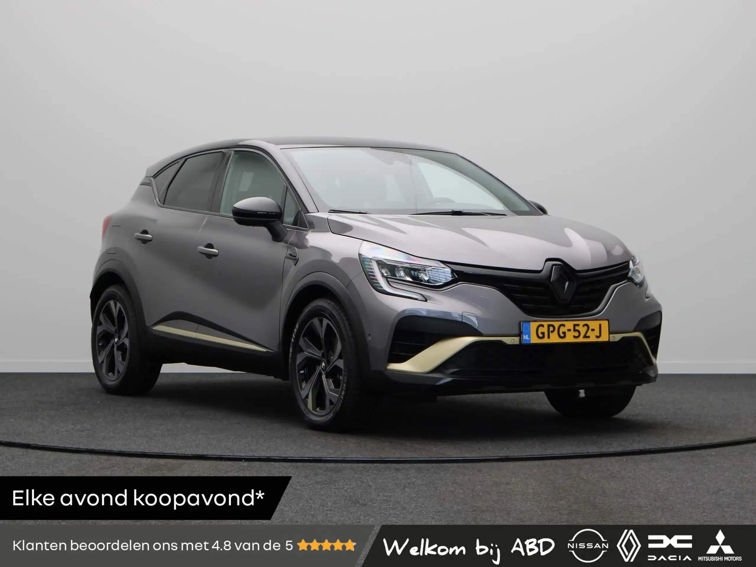 Renault - Captur