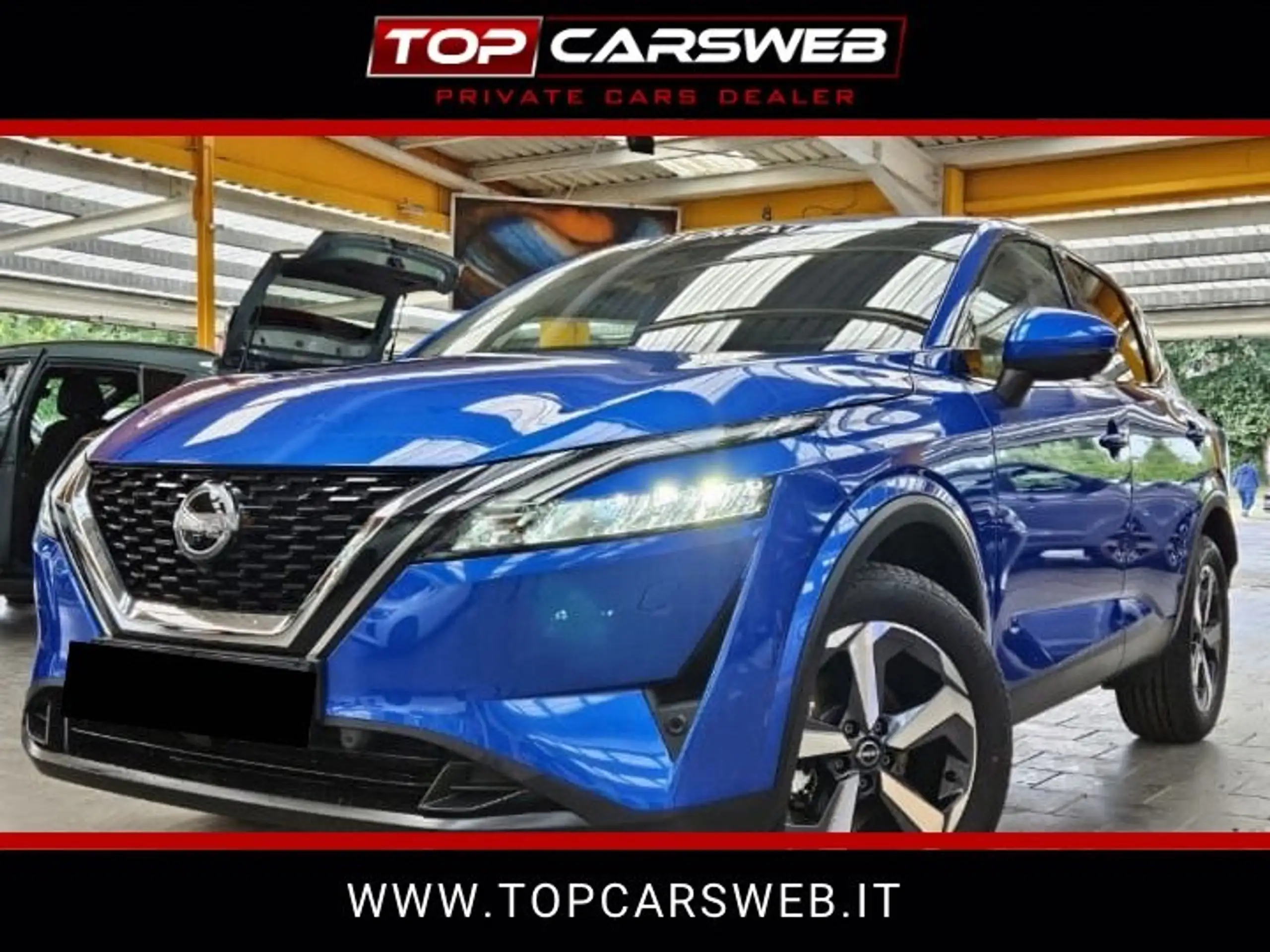 Nissan Qashqai 2024